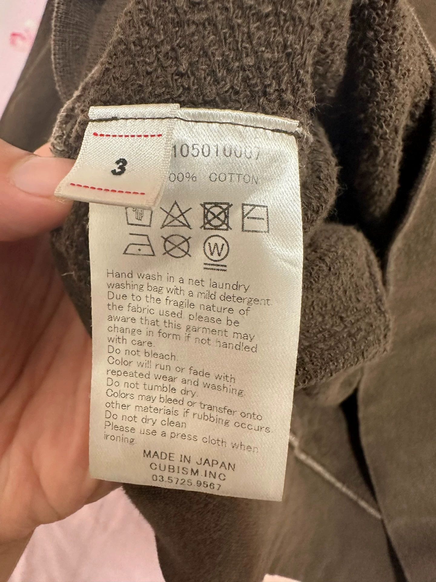 Visvim visvim21ss mud dyed hoodie Size US L / EU 52-54 / 3 - 8 Thumbnail