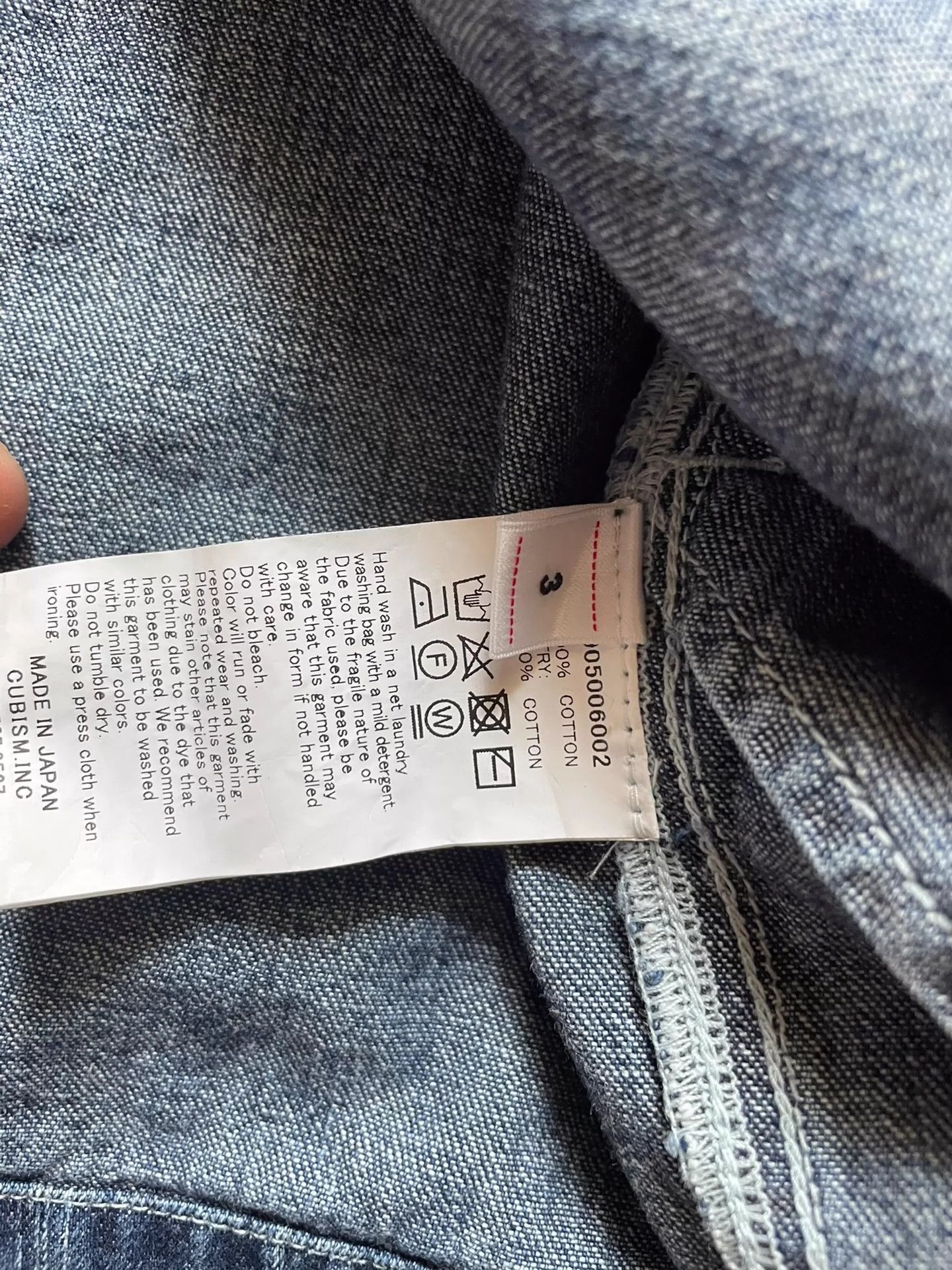 Visvim visvim ICT SS HAPPI WABASH DMGD 22 road robes Size US L / EU 52-54 / 3 - 2 Thumbnail