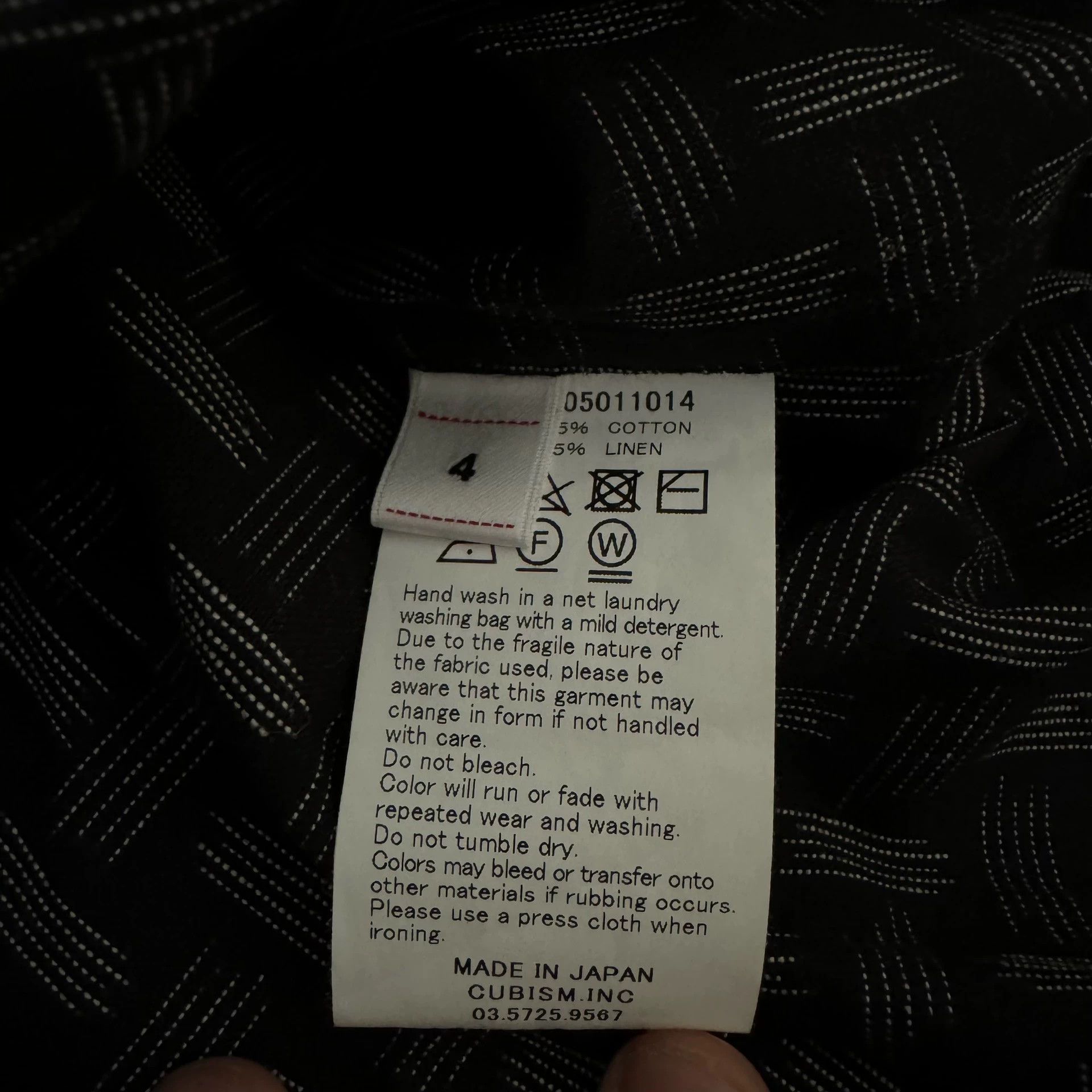 Visvim Visvim 23SS WALLIS SHIRT S/S KASURI Size US XL / EU 56 / 4 - 3 Thumbnail