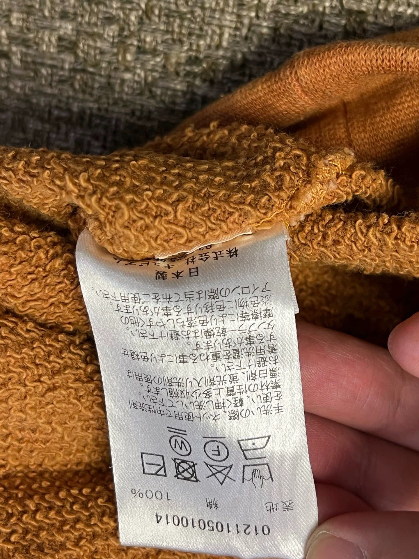 Visvim VISVIM 21ss JUMBO HOODIE P.O. ���veggie dye��� Size US XL / EU 56 / 4 - 7 Thumbnail
