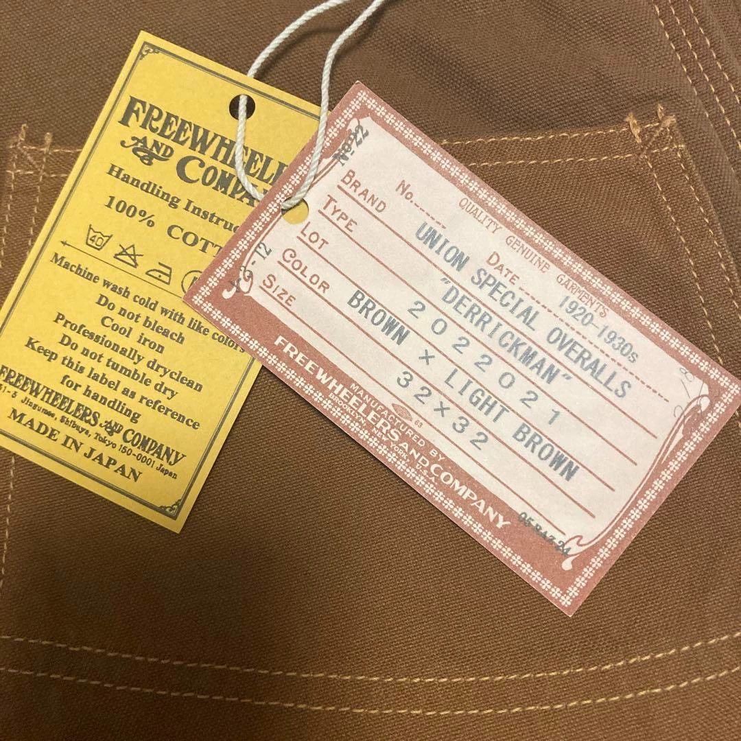 Freewheelers Freewheelers overall Size US 32 / EU 48 - 6 Thumbnail