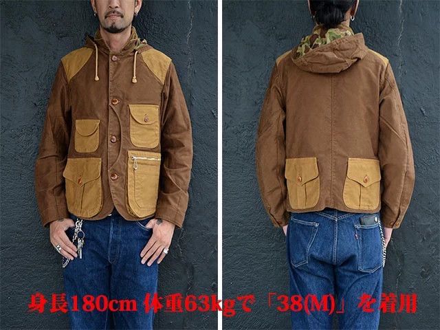 Freewheelers Freewheelers Logging jacket Size US M / EU 48-50 / 2 - 8 Thumbnail