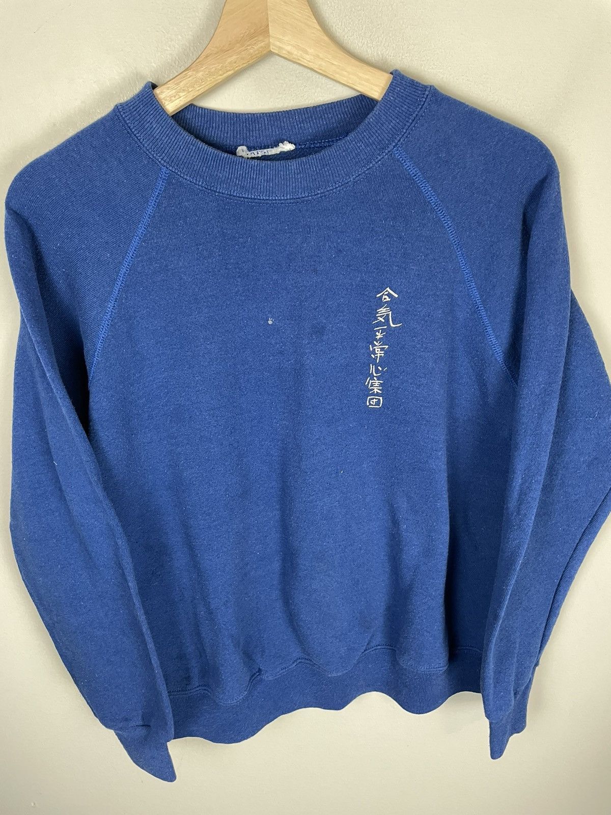 Vintage Vintage Crewneck Kanji Vintage Sweatshirt Size US M / EU 48-50 / 2 - 2 Thumbnail