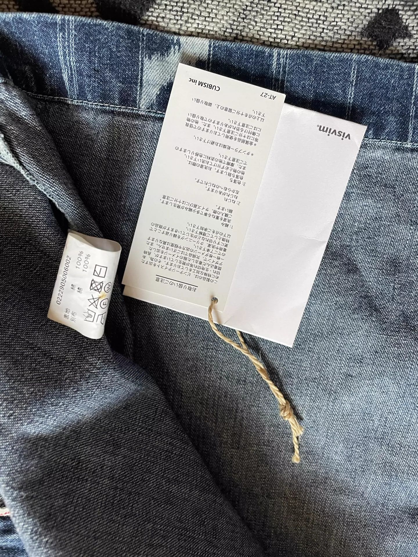 Visvim visvim ICT SS HAPPI WABASH DMGD 22 road robes | Grailed