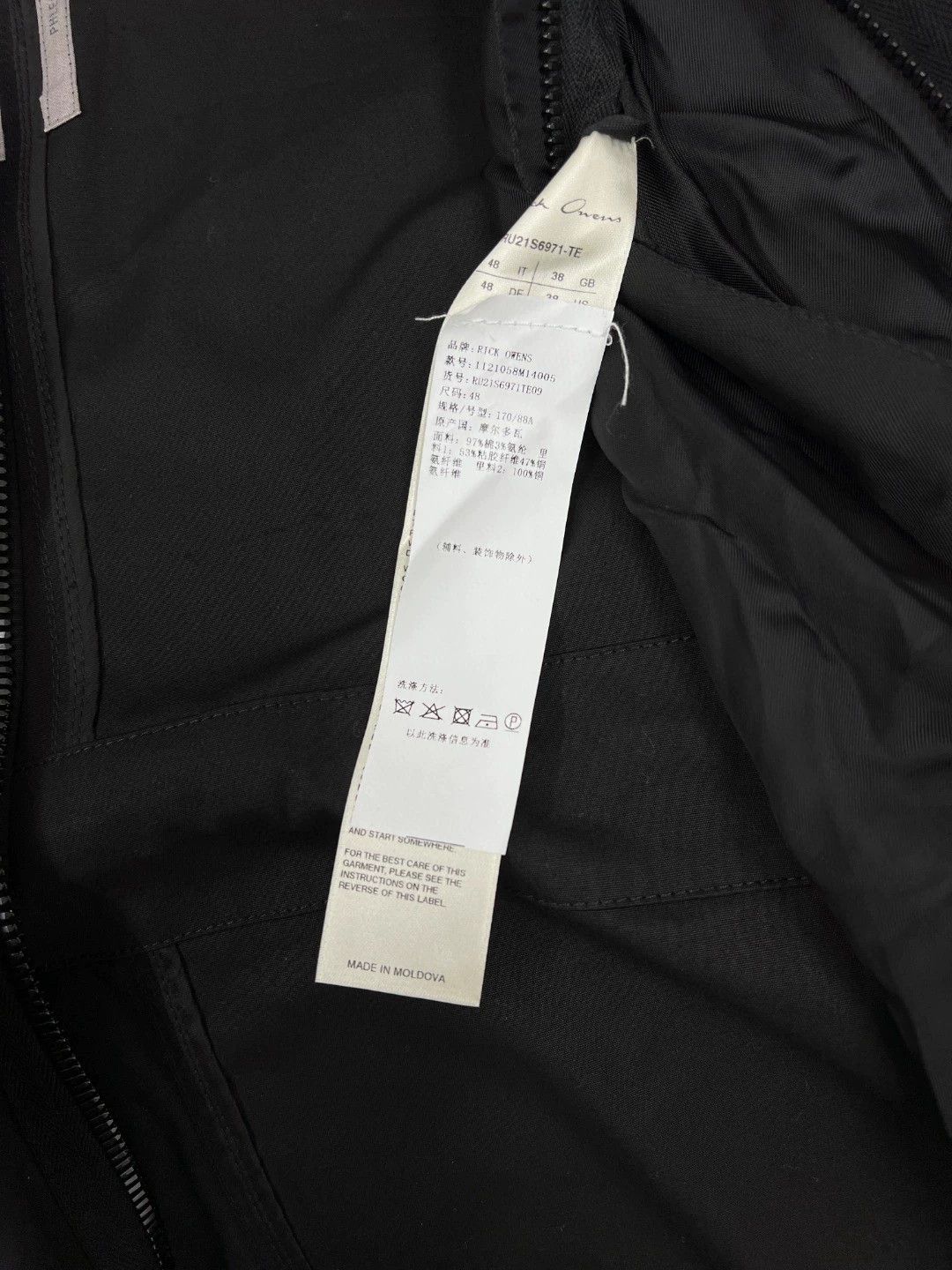 Rick Owens Rick Owens Irregular hem cotton hooded windbreaker Size US M / EU 48-50 / 2 - 7 Thumbnail