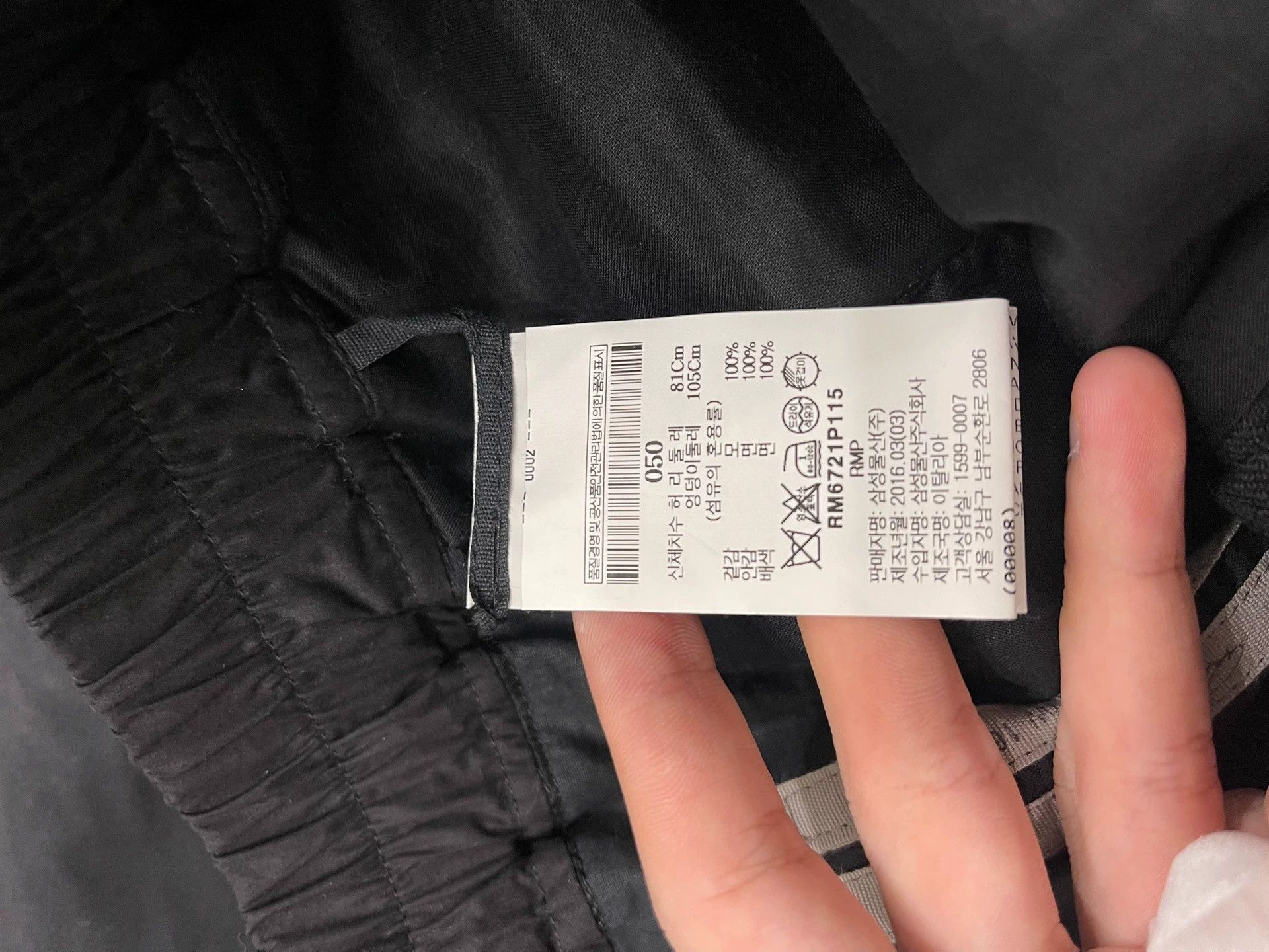 Rick Owens Rick Owens Wool crotch pants Size US 32 / EU 48 - 6 Thumbnail