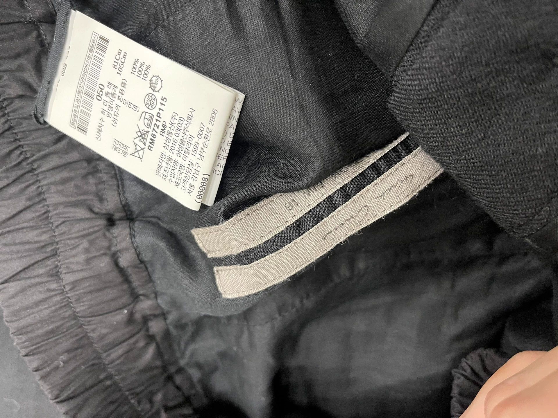 Rick Owens Rick Owens Wool crotch pants Size US 32 / EU 48 - 7 Thumbnail