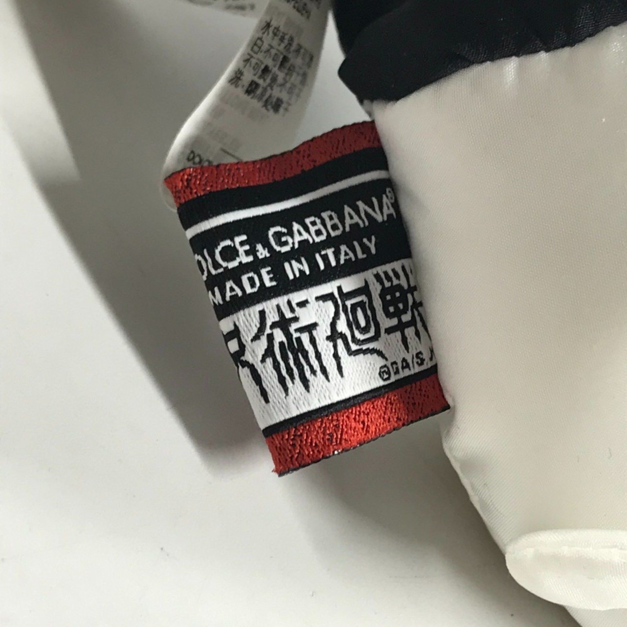 Dolce & Gabbana DOLCE&GABBANA Dolce & Gabbana Panda Jujutsu Kaisen Collaboration Bag Charm Keychain Nylon Men's White Size ONE SIZE - 10 Thumbnail