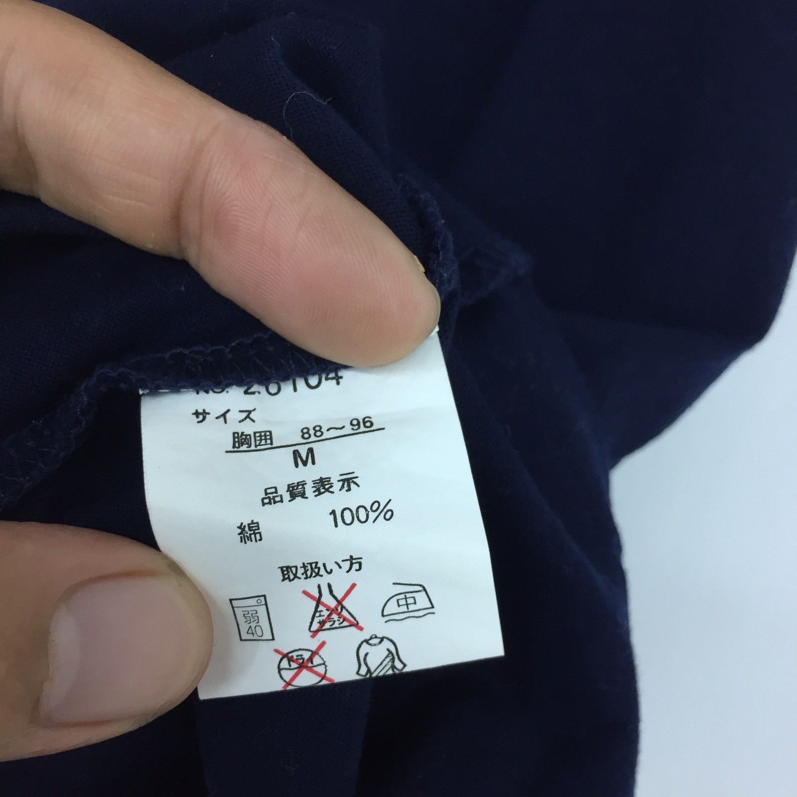 Kansai Yamamoto Rare Design Size US M / EU 48-50 / 2 - 5 Thumbnail