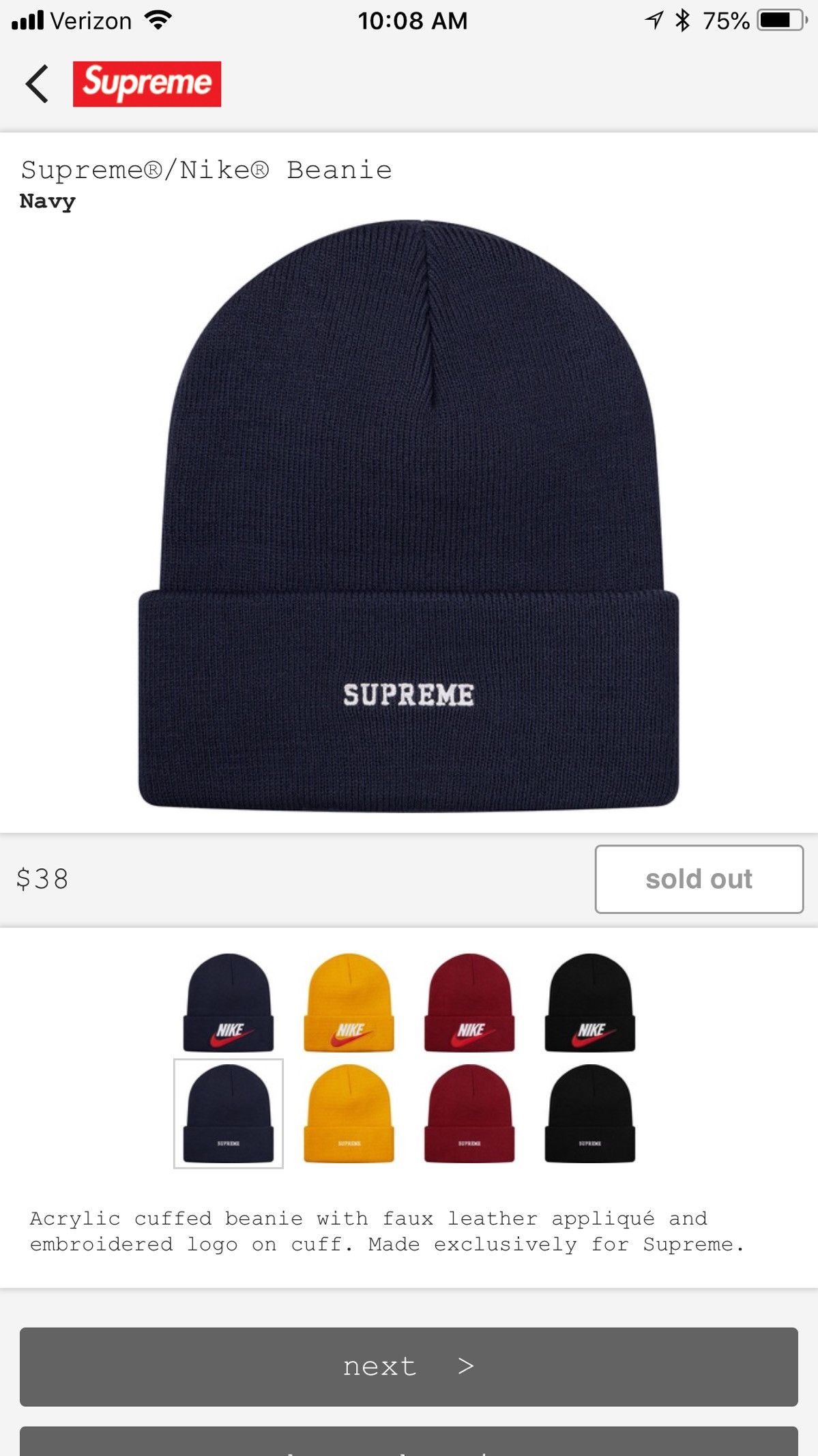 Nike supreme beanie deals