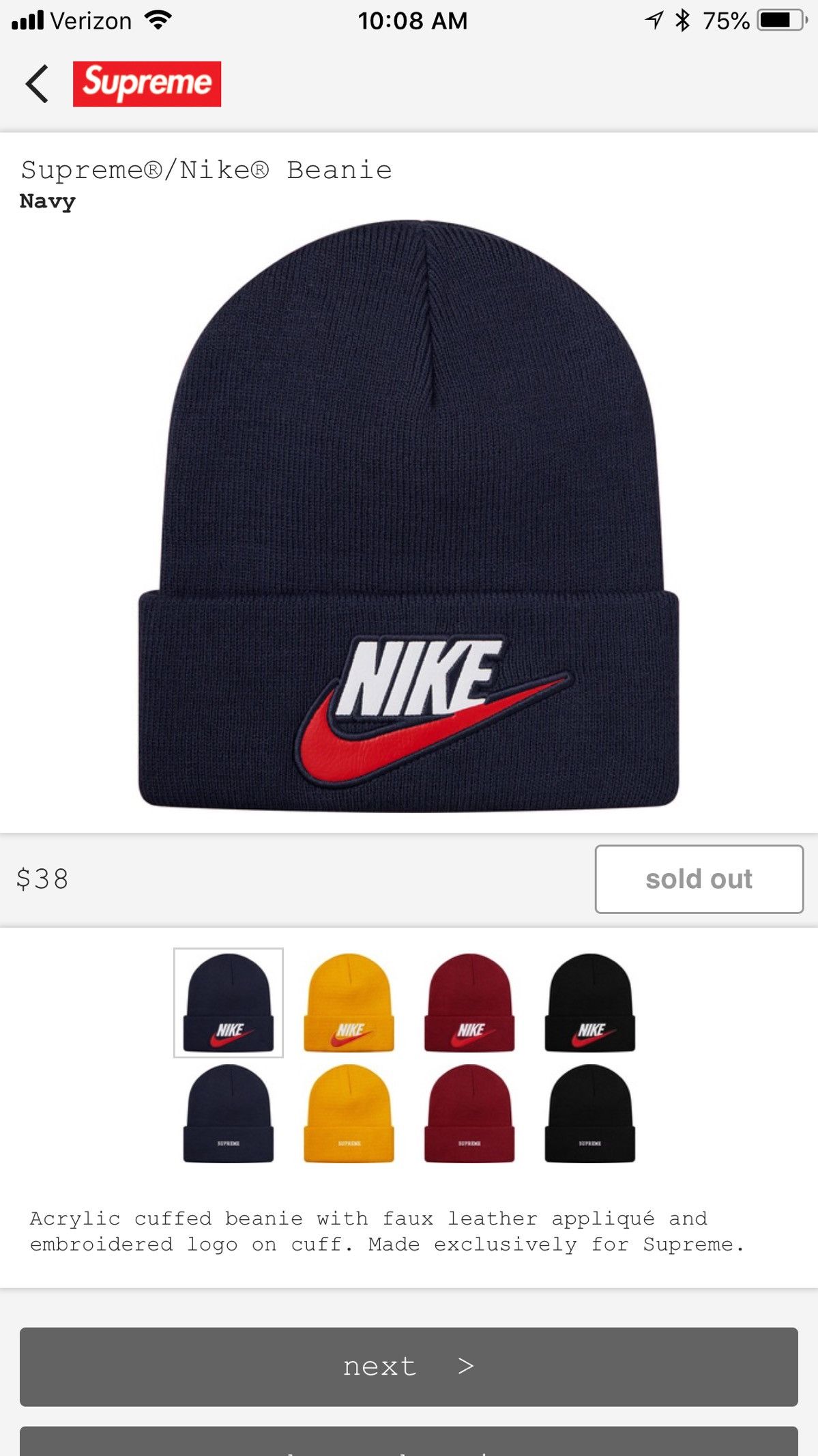 Nike Supreme Supreme Nike Beanie Grailed