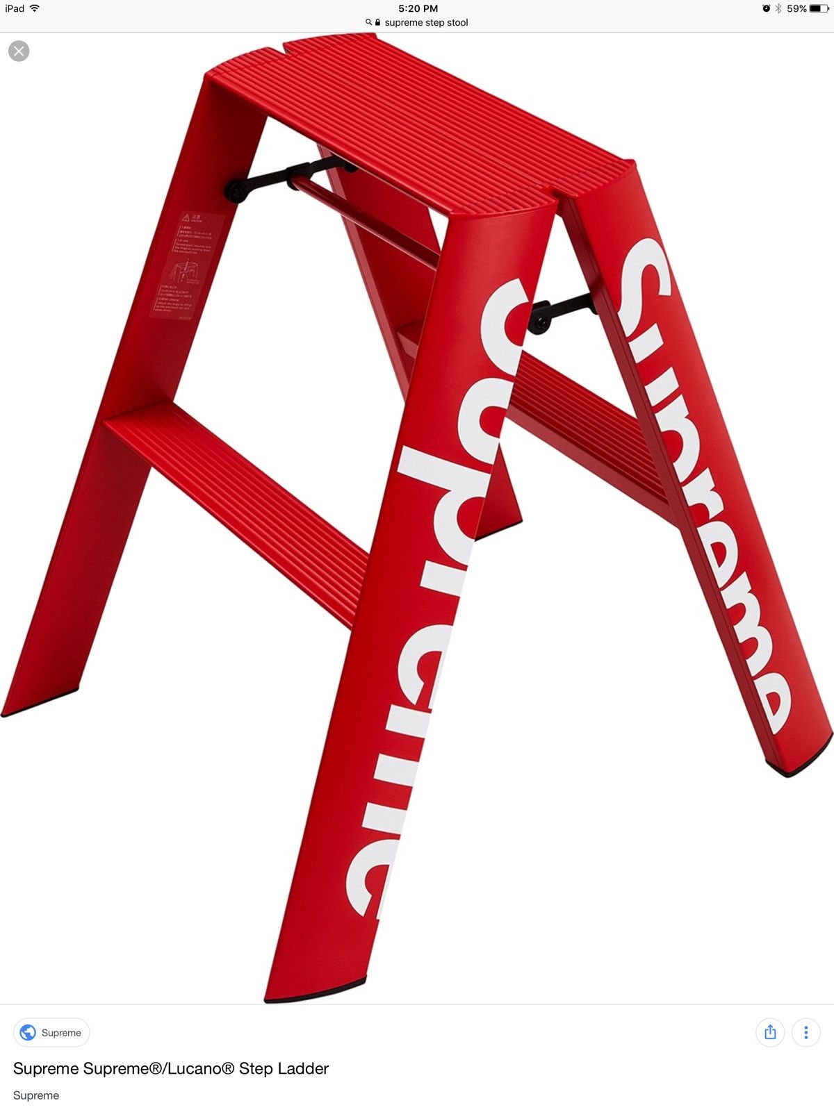 Supreme Supreme Lucano Step stool | Grailed