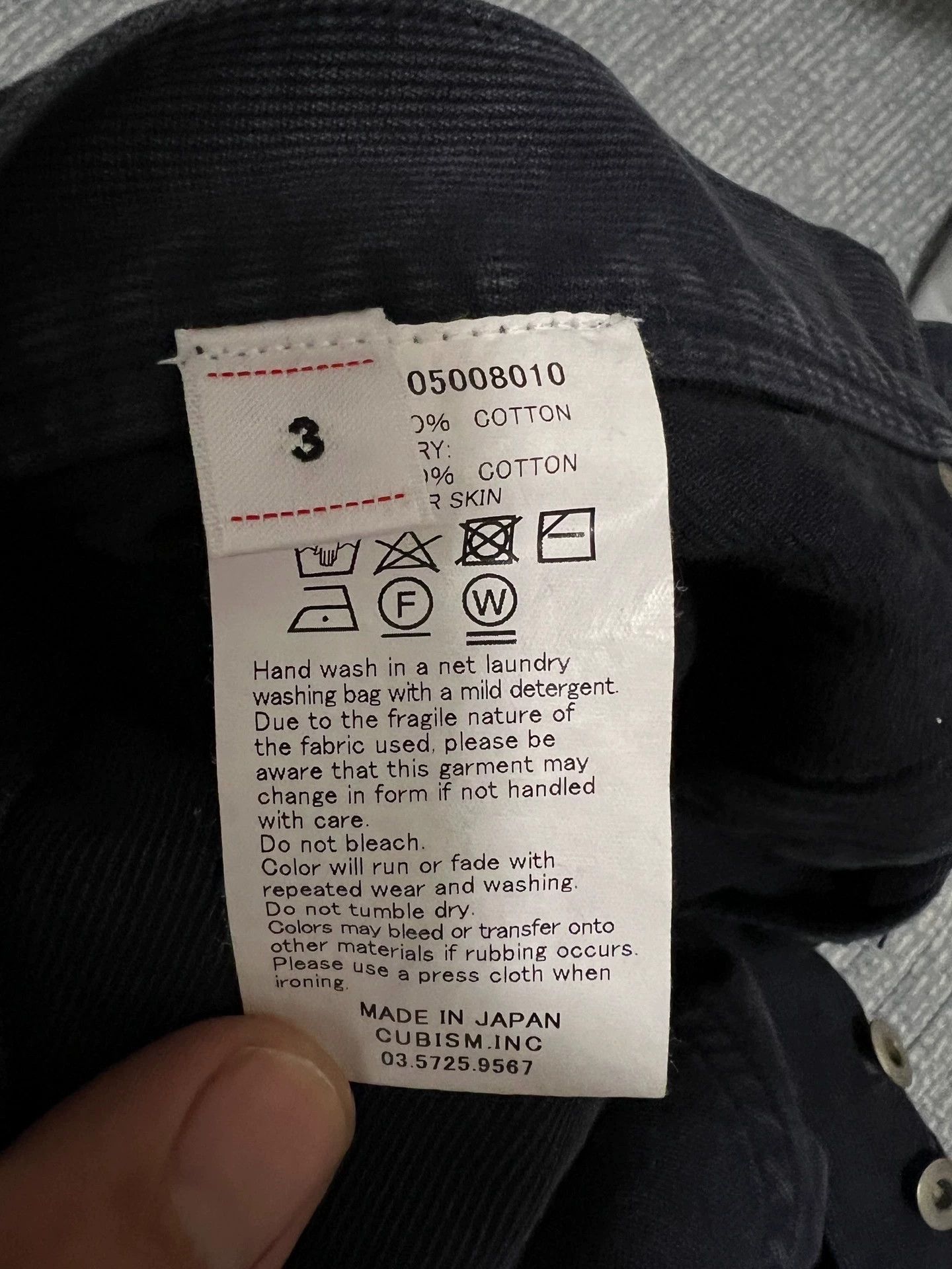 Visvim Visvim FLUXUS N.D SLUB（CORDUROY） Size US 34 / EU 50 - 5 Thumbnail
