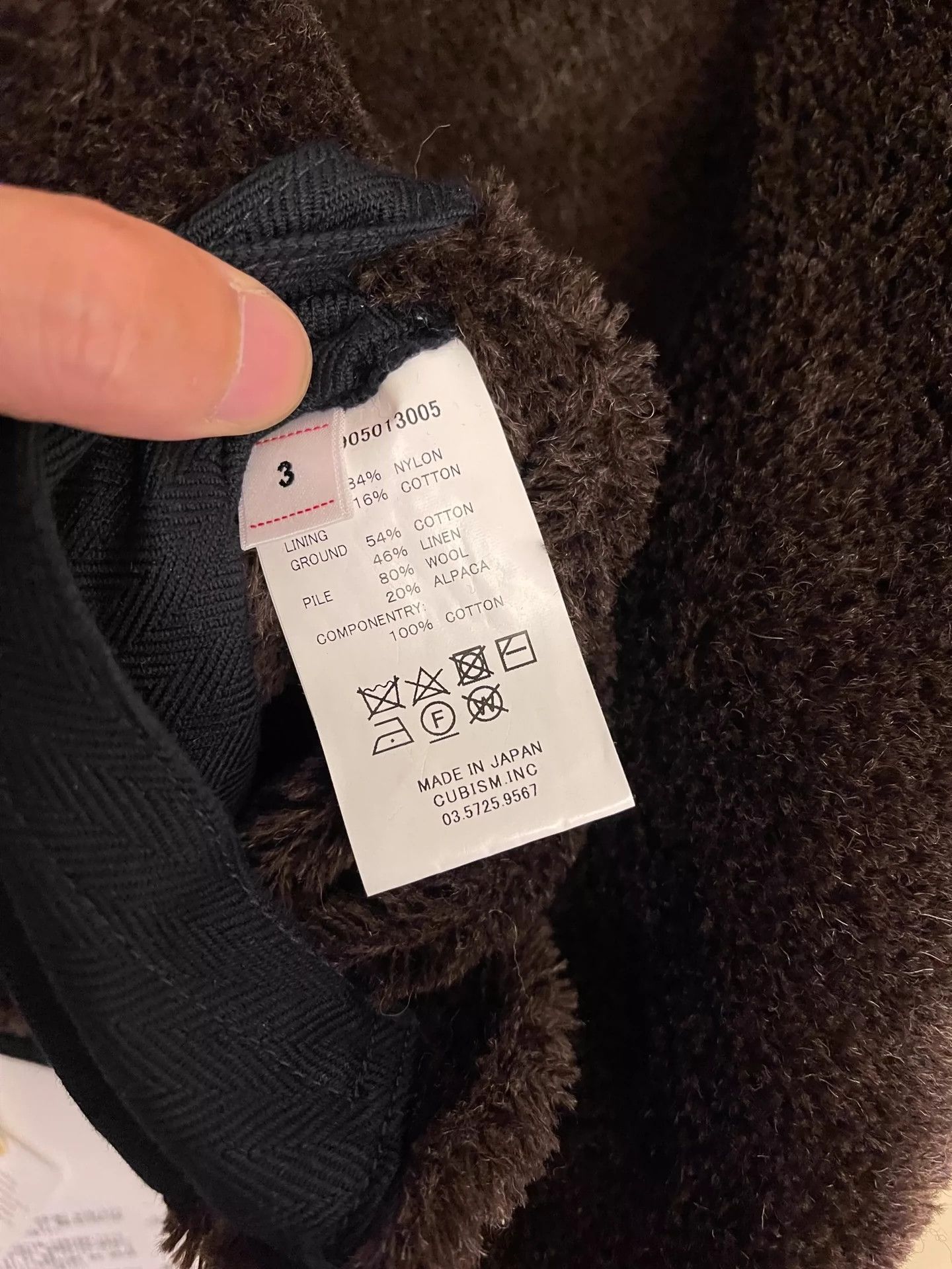 Visvim VISVIM 21AW LINER VEST Size US L / EU 52-54 / 3 - 6 Thumbnail