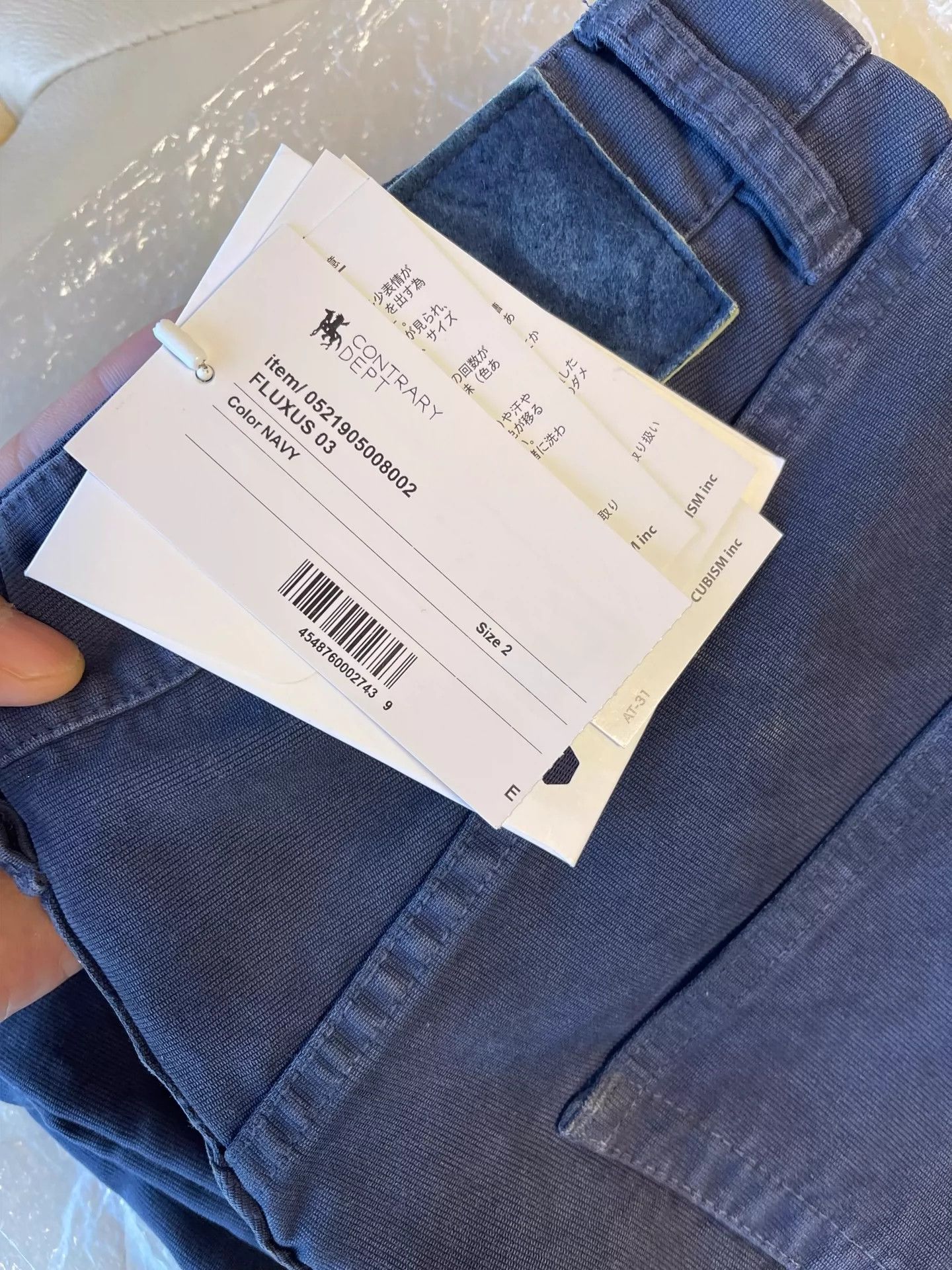 Visvim Visvim C/D Flxusu G.CORDS Size US 32 / EU 48 - 8 Thumbnail