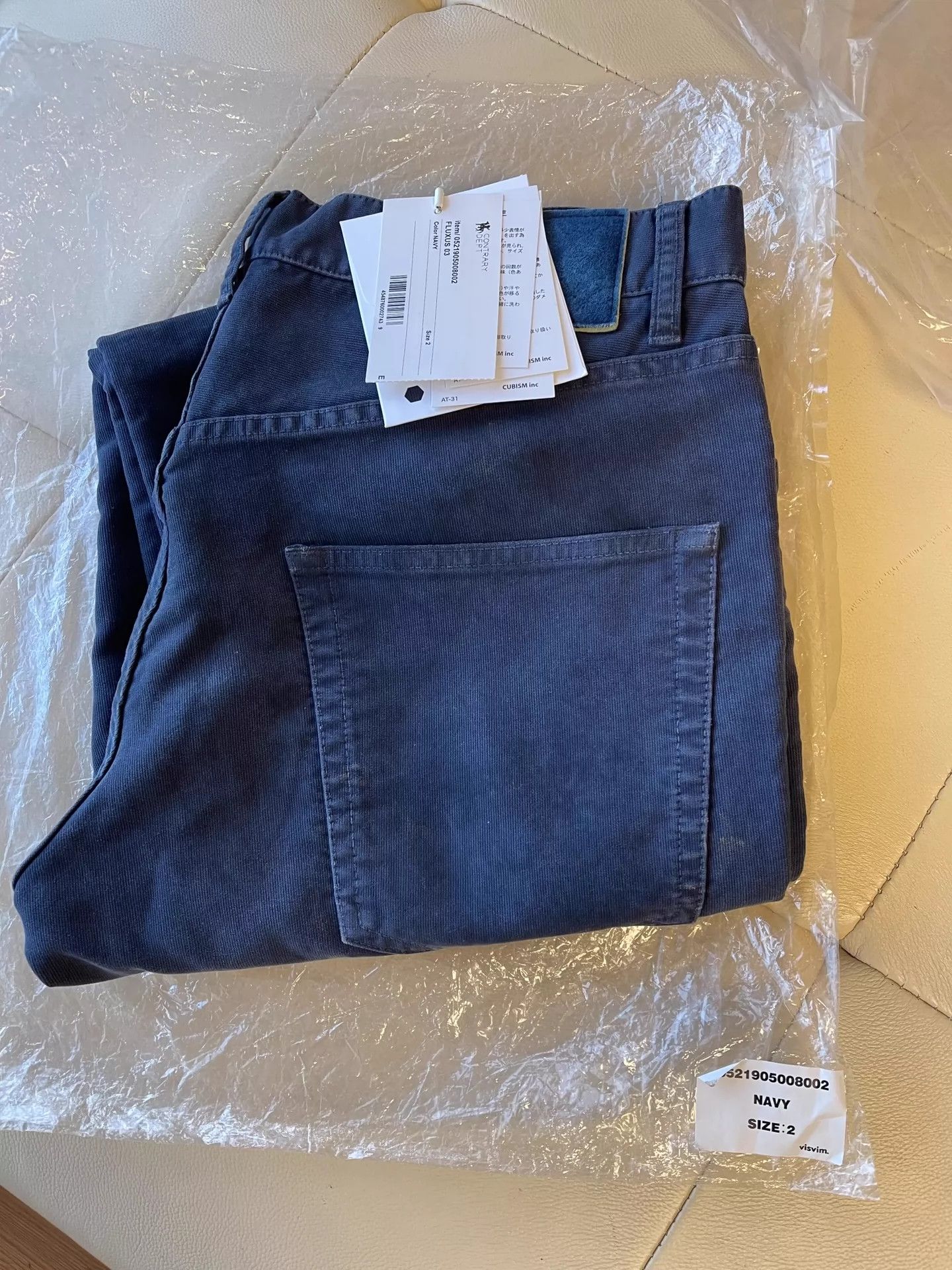Visvim Visvim C/D Flxusu G.CORDS Size US 32 / EU 48 - 7 Thumbnail