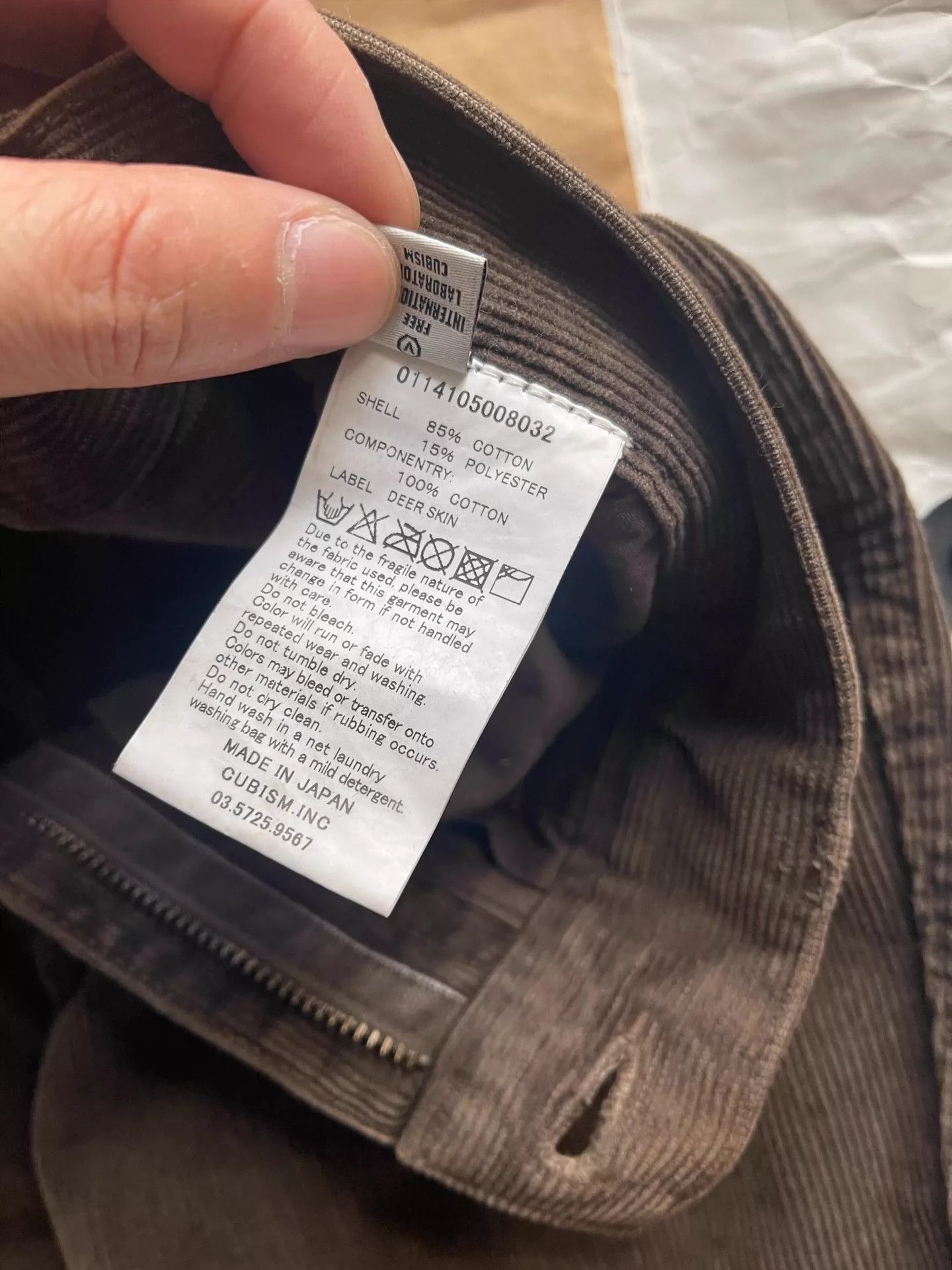 Visvim VISVIM FLUXUS N.D SLUB（CORDUROY） Size US 32 / EU 48 - 7 Thumbnail