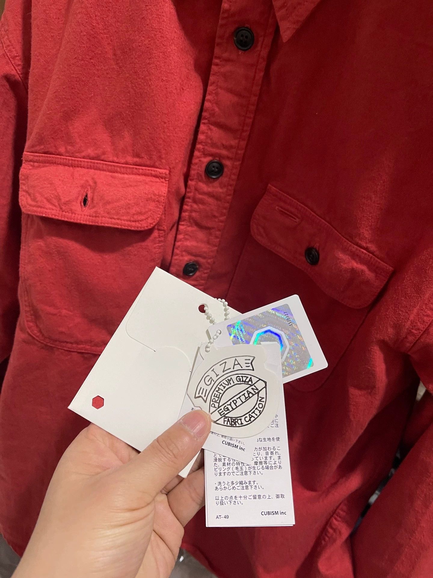 Visvim visvim 20SS LUMBER SHIRT L/S (UNEVEN DYE) Size US L / EU 52-54 / 3 - 8 Thumbnail