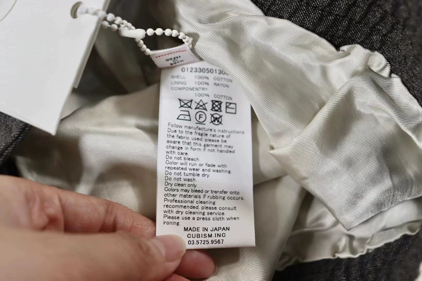 Visvim VISVIM 23AW KETCHIKAN JKT Motors Club Size US L / EU 52-54 / 3 - 9 Thumbnail