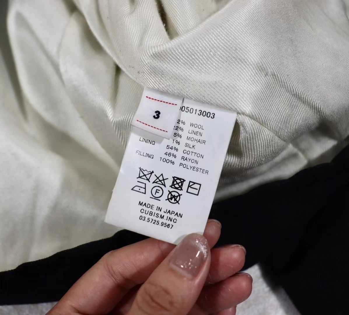 Visvim Visvim ICT 19ss Section Gang Coverall Size US L / EU 52-54 / 3 - 8 Thumbnail