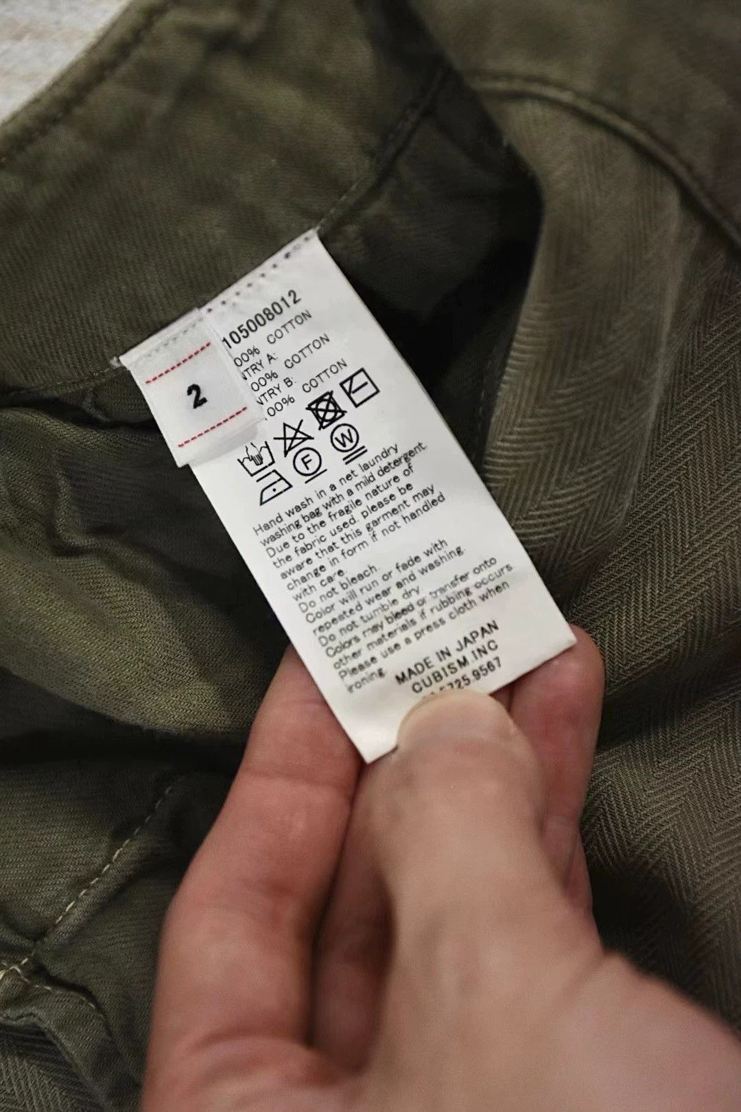 Visvim Visvim 19ss Veterans Pants Crash | Grailed