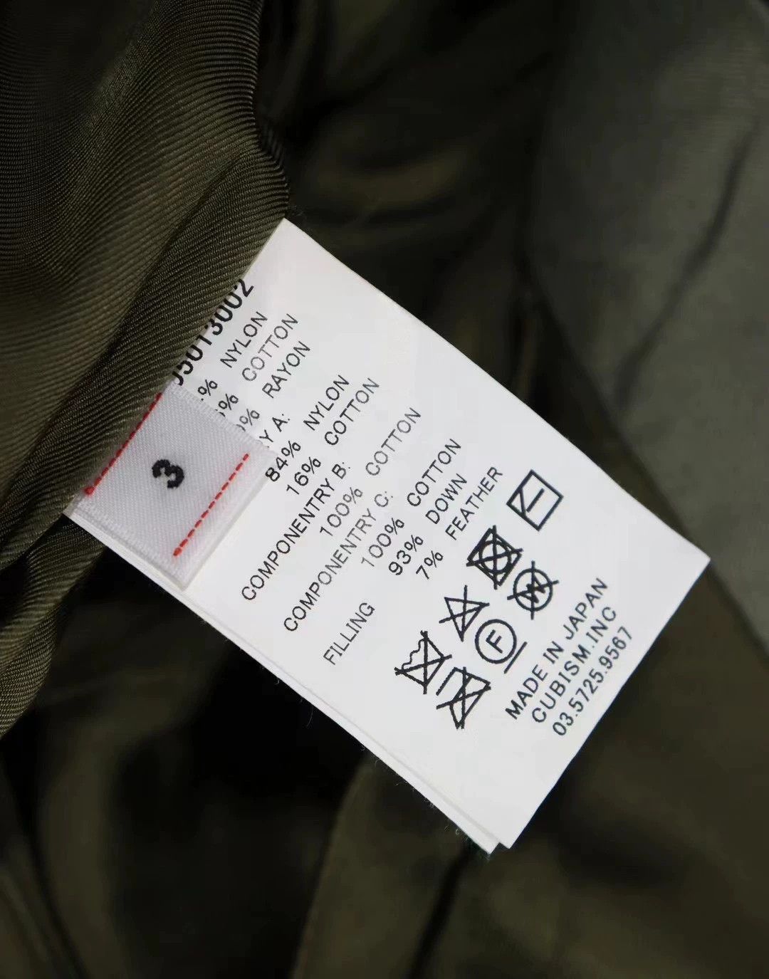 Visvim Visvim 21aw Harrier Down Jkt Contrary Dept Size US L / EU 52-54 / 3 - 7 Thumbnail