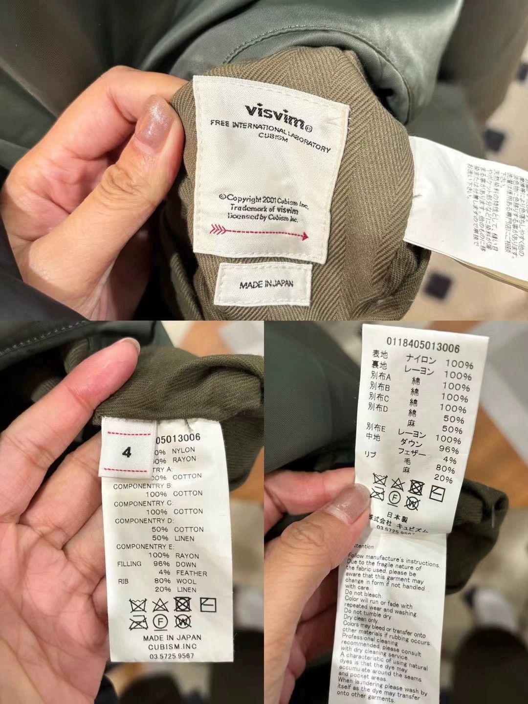 Visvim Visvim 18aw Spot Corps Star flag down jacket Size US XL / EU 56 / 4 - 8 Thumbnail
