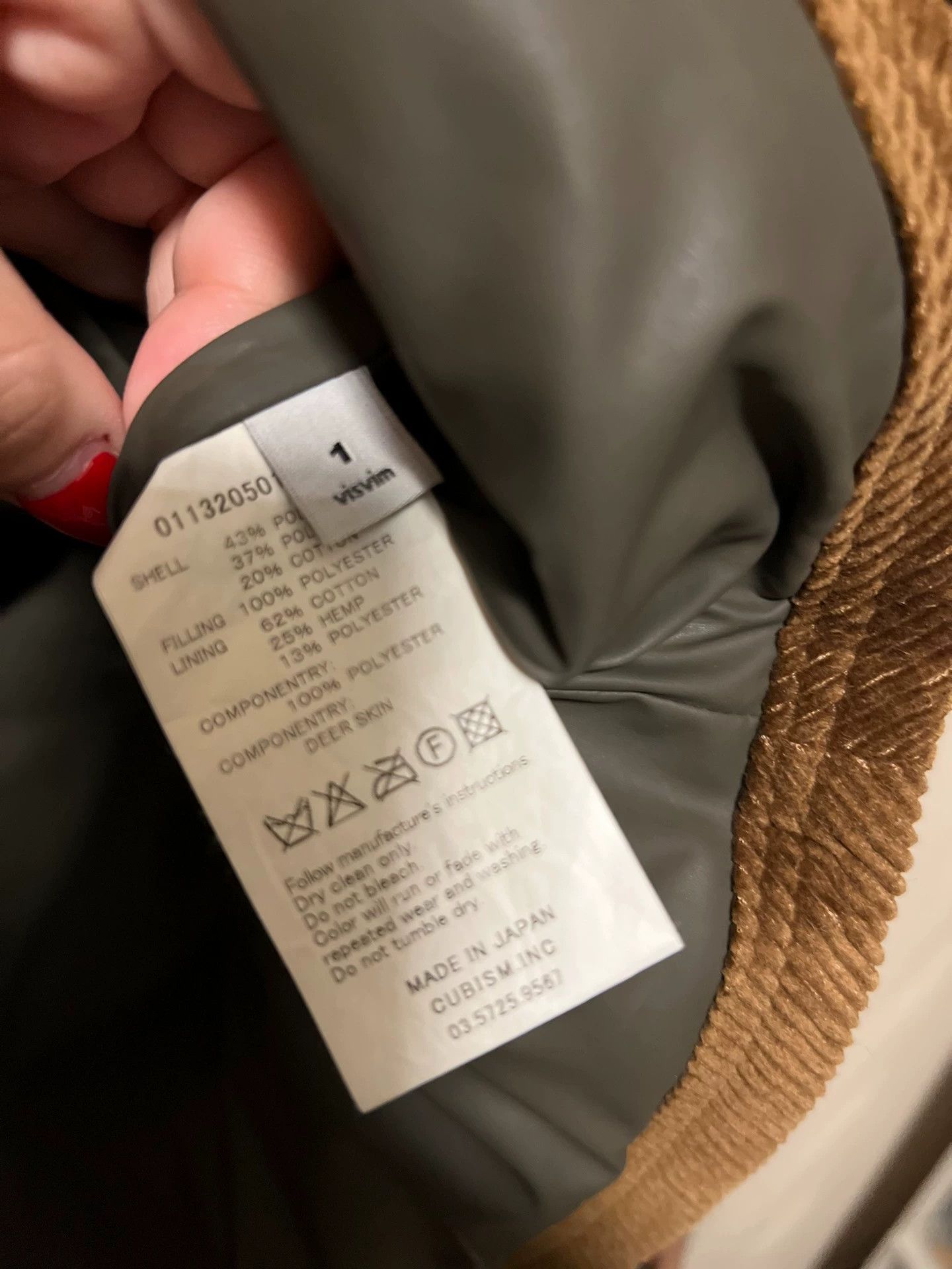 Visvim visvim corduroy vest Size US S / EU 44-46 / 1 - 4 Thumbnail
