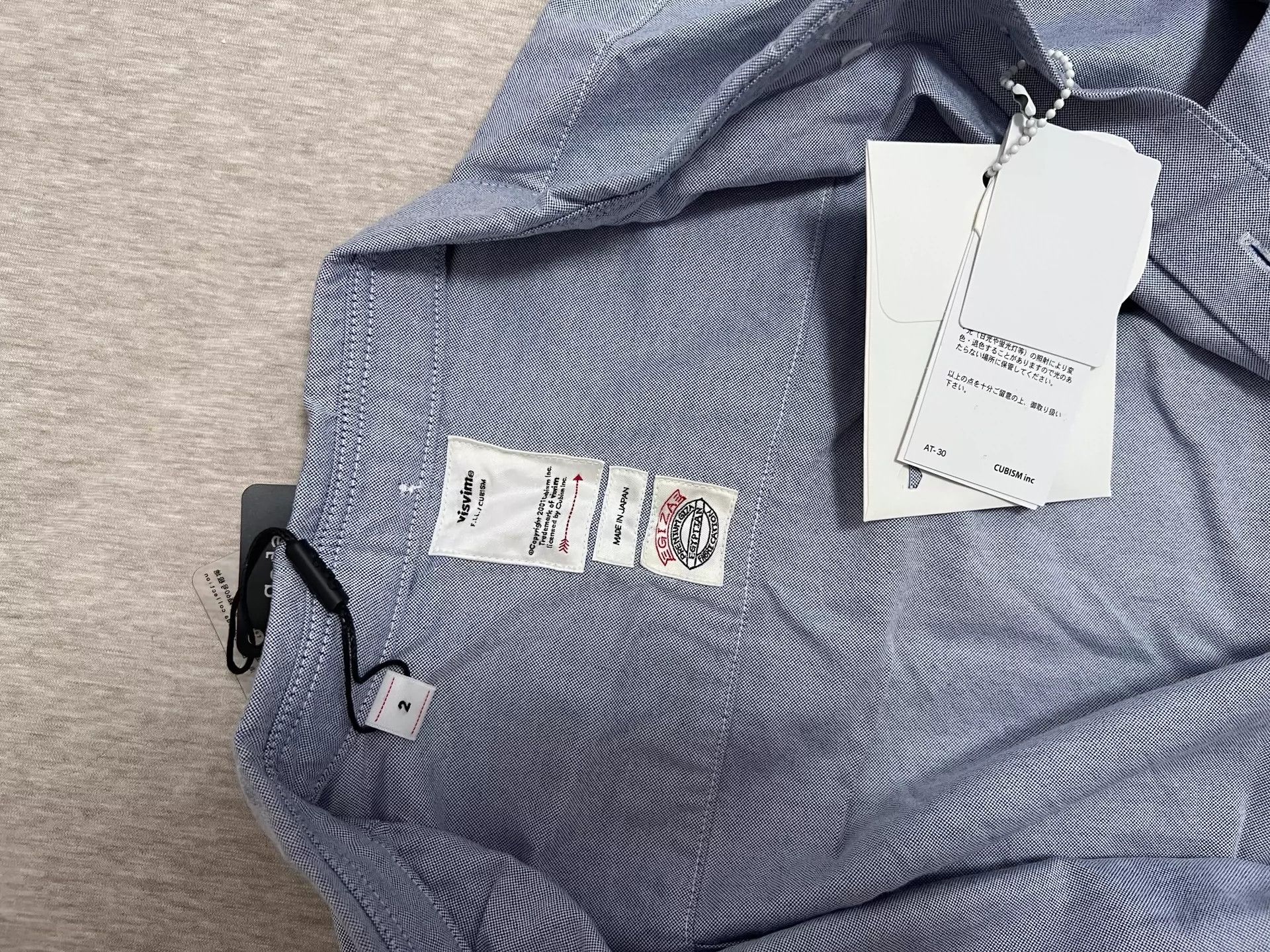 Visvim VISVIM Albacore Lungta Water Drop Shirt 19AW Size US M / EU 48-50 / 2 - 3 Thumbnail