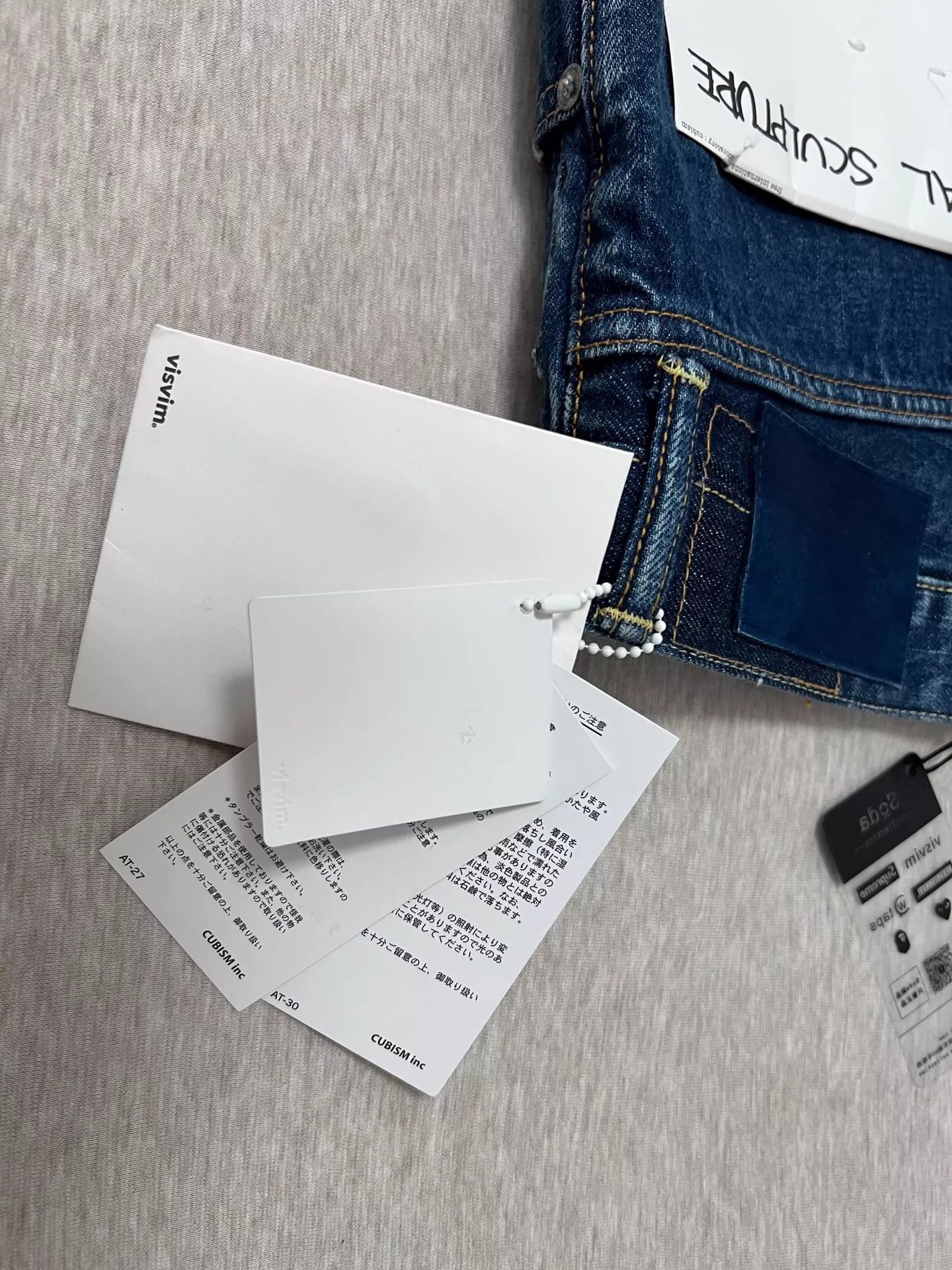 Visvim VISVIM Social Sculpture Damaged D5 Washed jeans 04D5 Size US 34 / EU 50 - 3 Thumbnail