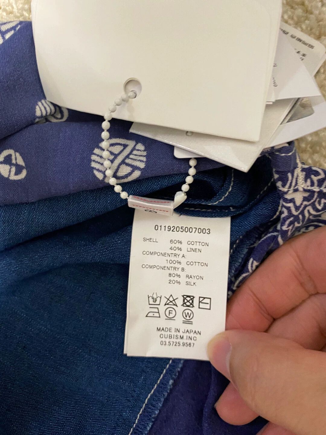 Visvim VISVIM 19AW BORDER TUNIC P.O Size US S / EU 44-46 / 1 - 6 Thumbnail