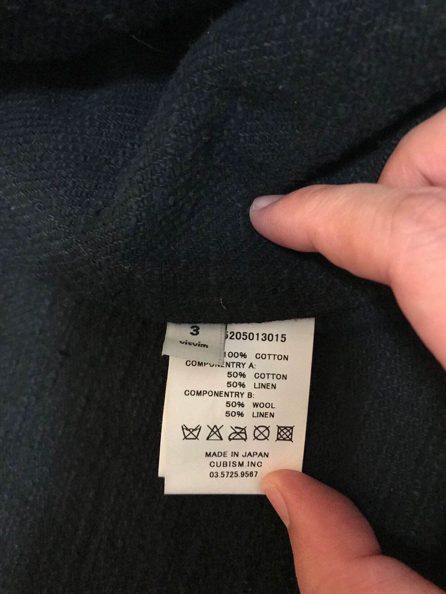 Visvim VISVIM 15AW SANJURO COAT NATURAL DYE Size US L / EU 52-54 / 3 - 7 Thumbnail