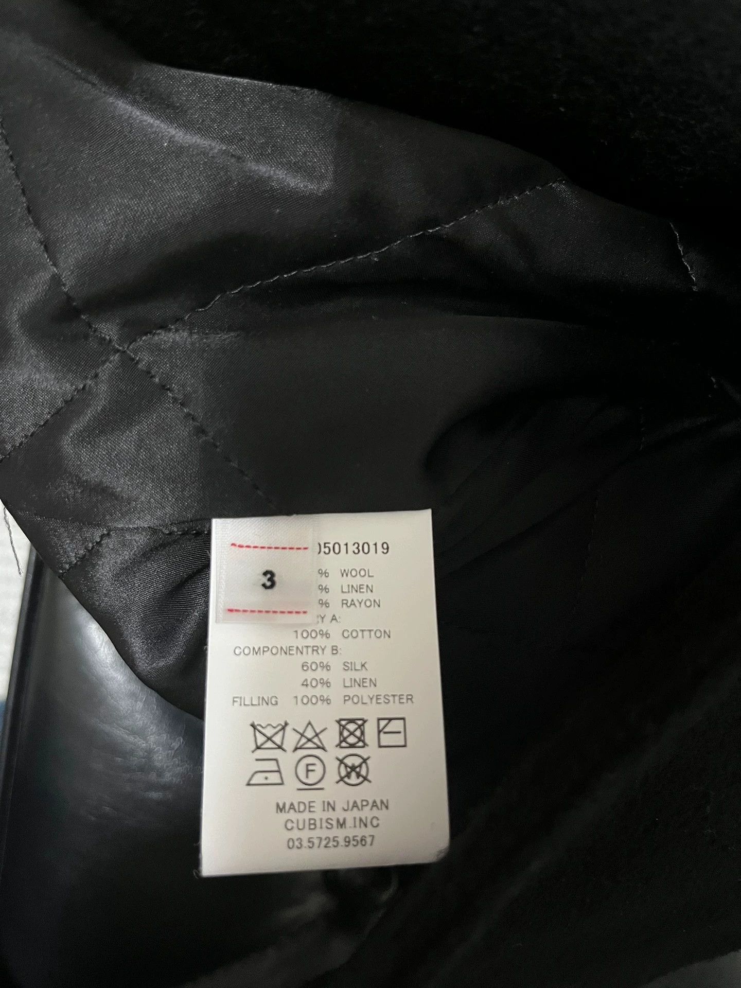 Visvim VISVIM 23AW LIEUTENANT P.COAT Size US L / EU 52-54 / 3 - 5 Thumbnail