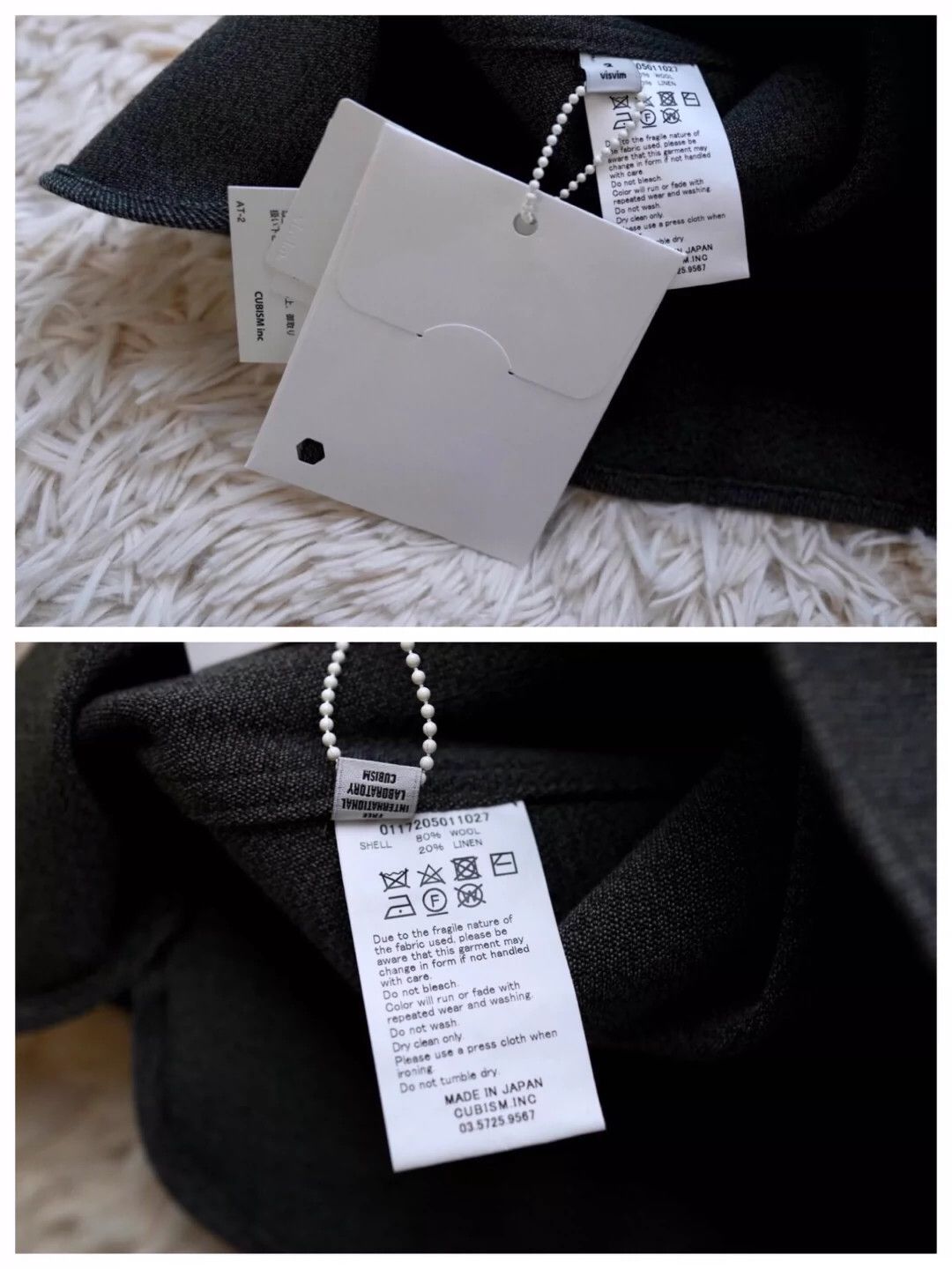 Visvim visvim dugout shirt 17aw Size US M / EU 48-50 / 2 - 3 Thumbnail