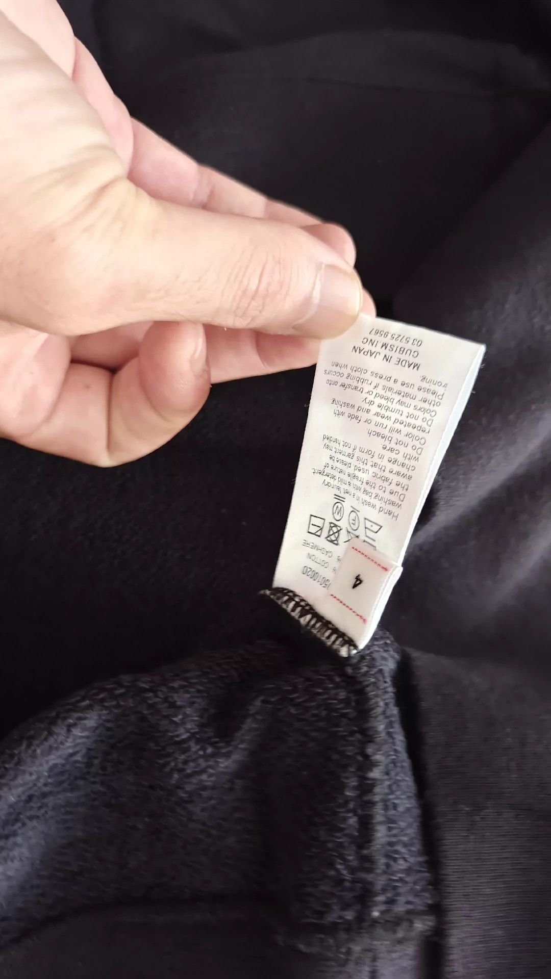 Visvim VISVIM JUMBO SB HOODIE Size US XL / EU 56 / 4 - 3 Thumbnail