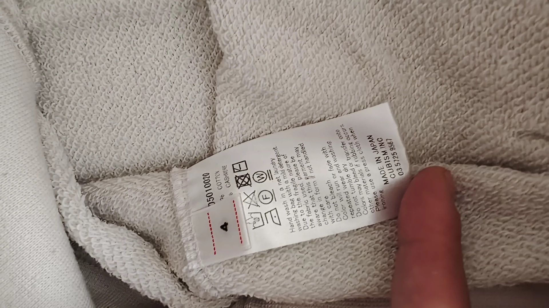 Visvim VISVIM JUMBO SB HOODIE Size US XL / EU 56 / 4 - 4 Thumbnail