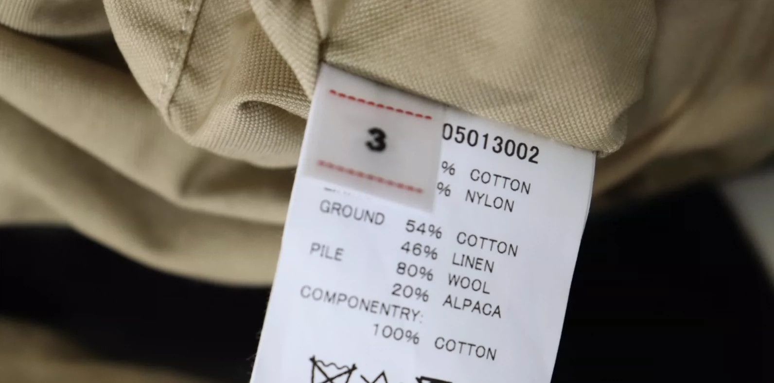 Visvim Visvim Liner Vest Contrary Dept Size US L / EU 52-54 / 3 - 7 Thumbnail