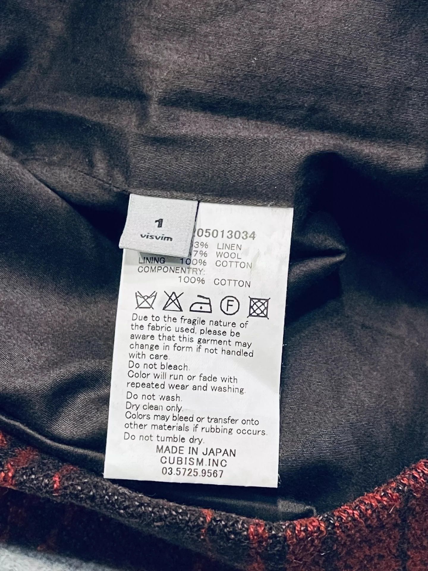 Visvim visvim mckinley 16aw coat Size US S / EU 44-46 / 1 - 5 Thumbnail