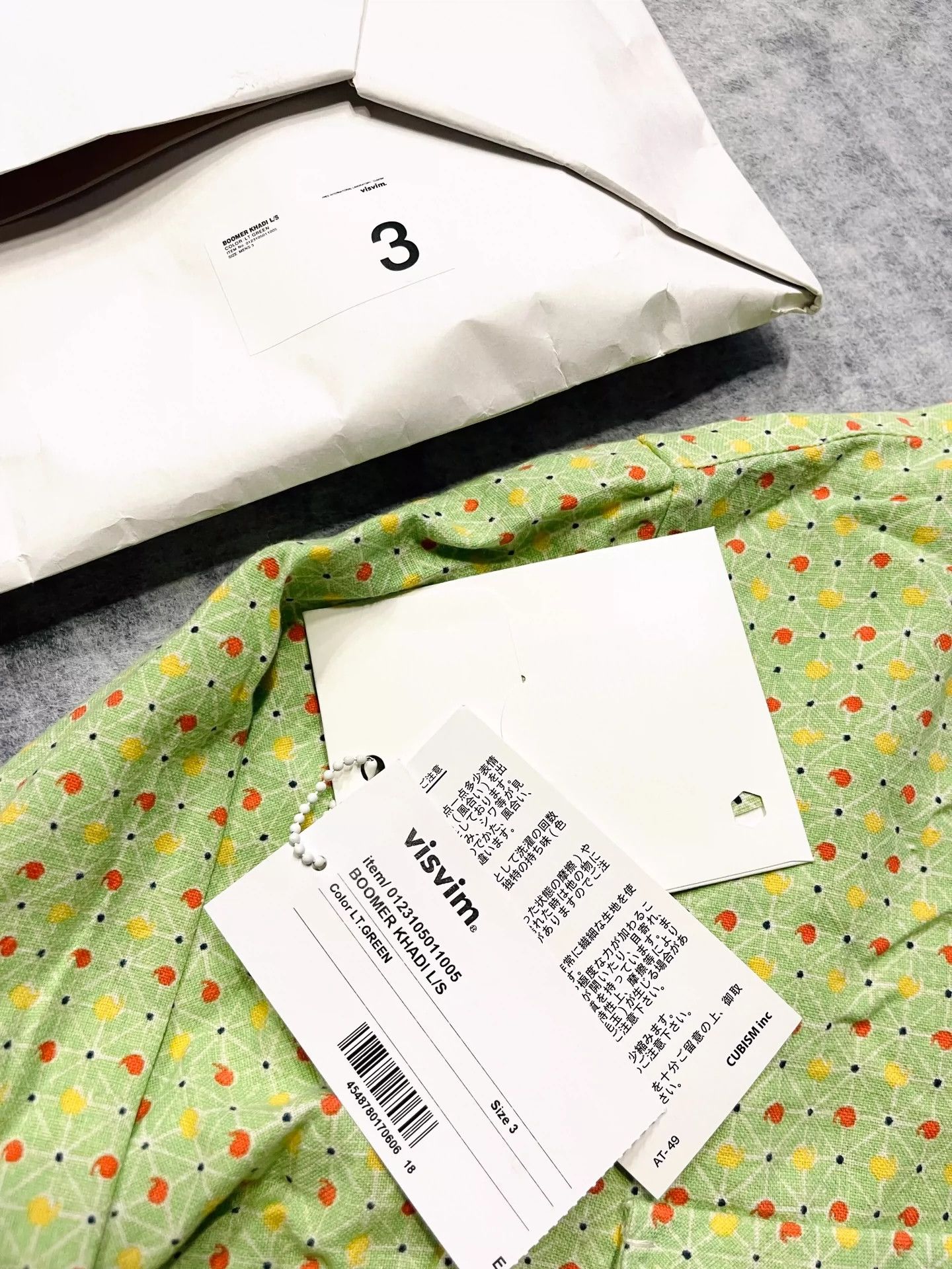 Visvim Visvim boomer khadi 23SS shirt shirt Size US L / EU 52-54 / 3 - 3 Thumbnail