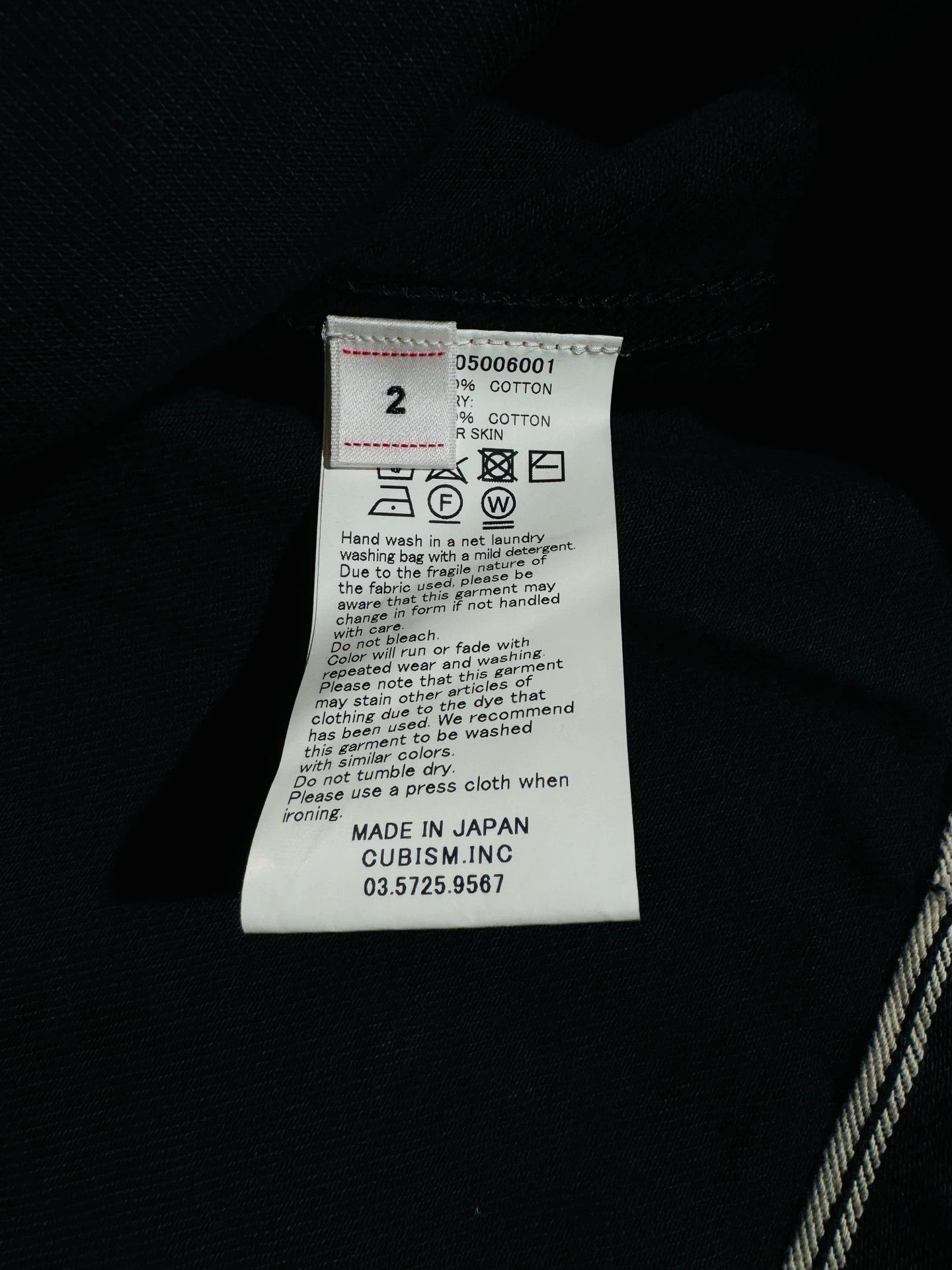 Visvim visvim ict 101 vest CMYK DMGD Size US M / EU 48-50 / 2 - 7 Thumbnail