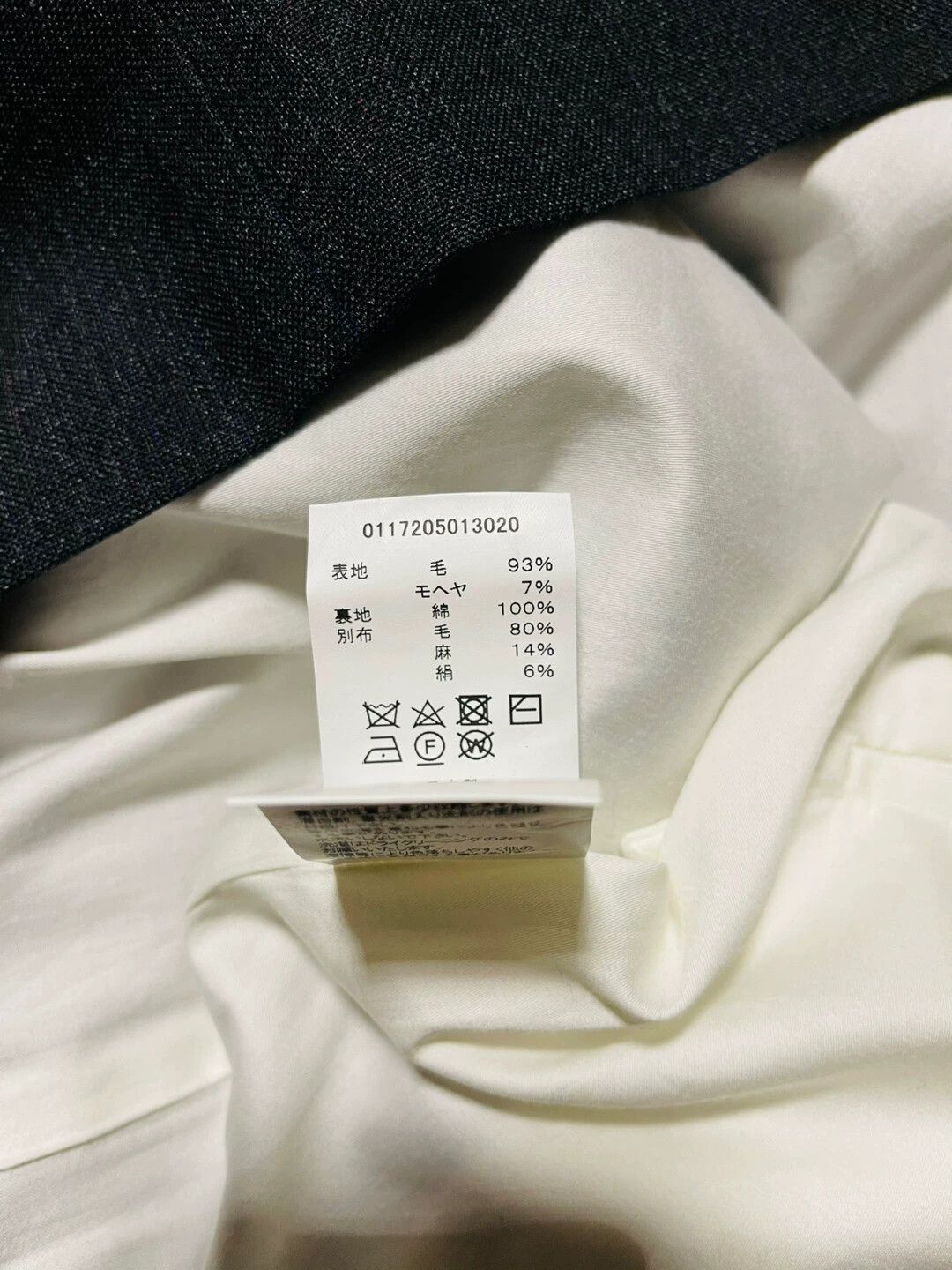 Visvim Visvim New Hope Kimono Size US S / EU 44-46 / 1 - 6 Thumbnail