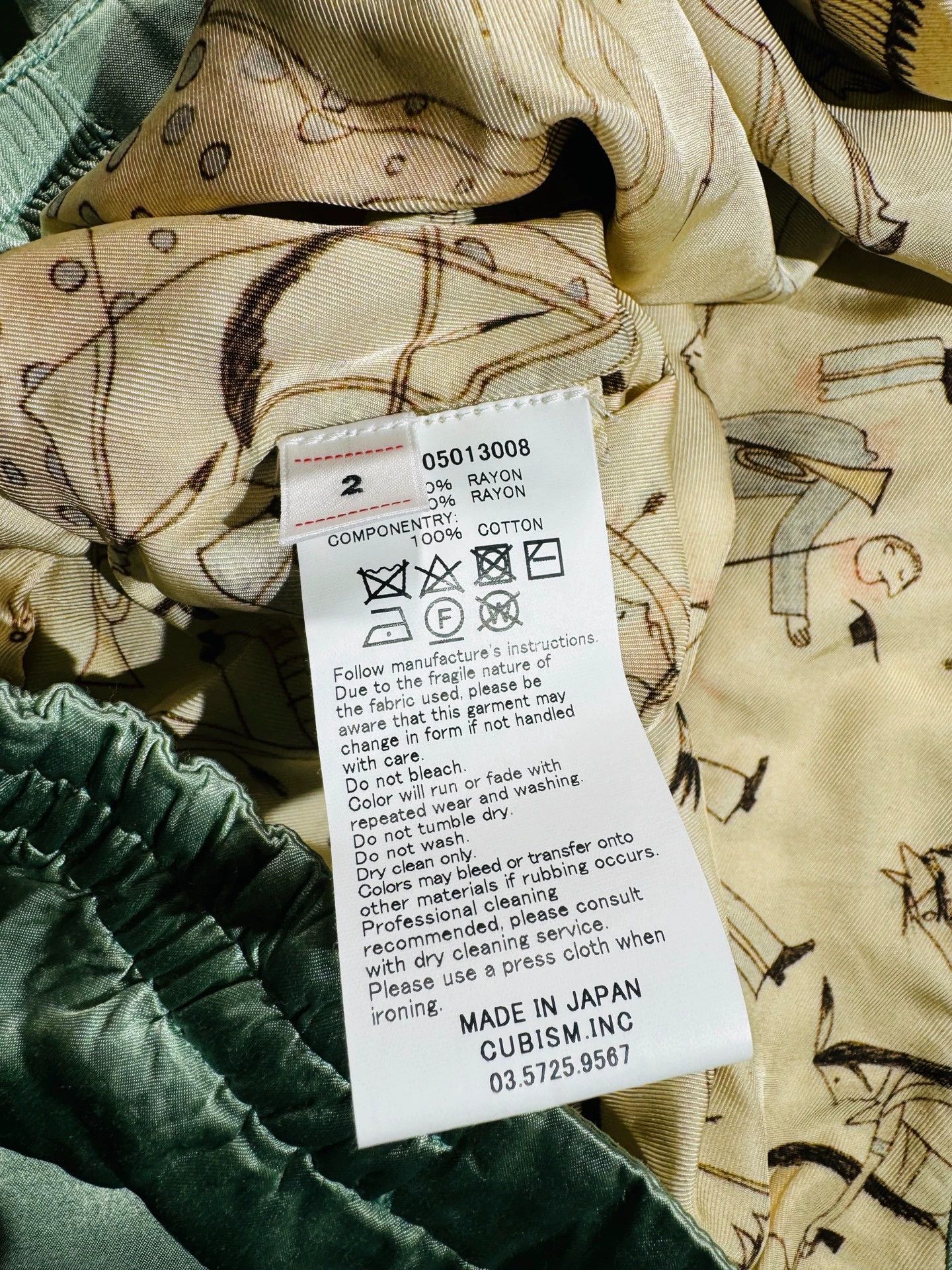 Visvim visvim redsun souvenir jkt ict Size US M / EU 48-50 / 2 - 7 Thumbnail