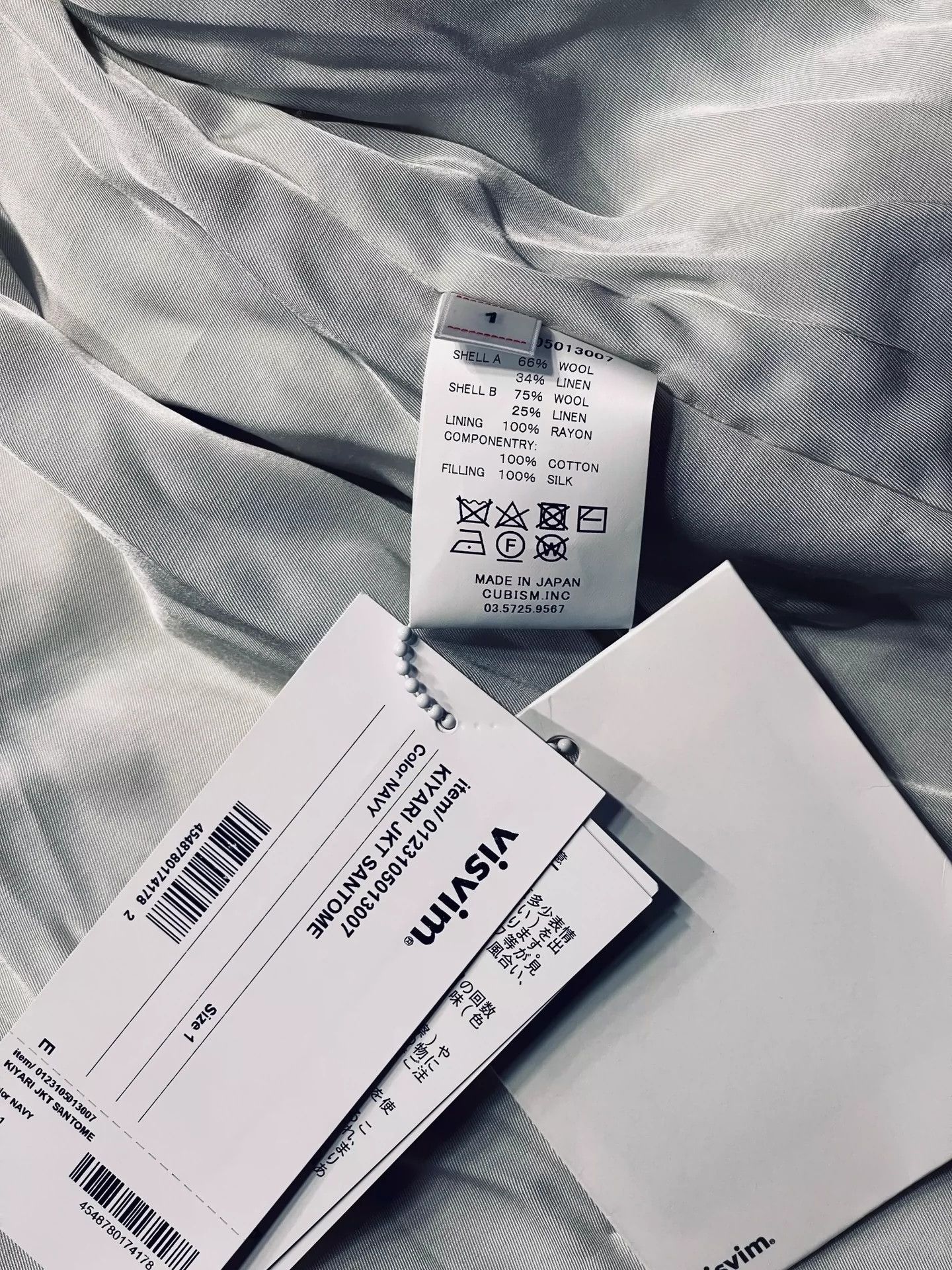 Visvim visvim kiyari jkt santome Size US S / EU 44-46 / 1 - 5 Thumbnail