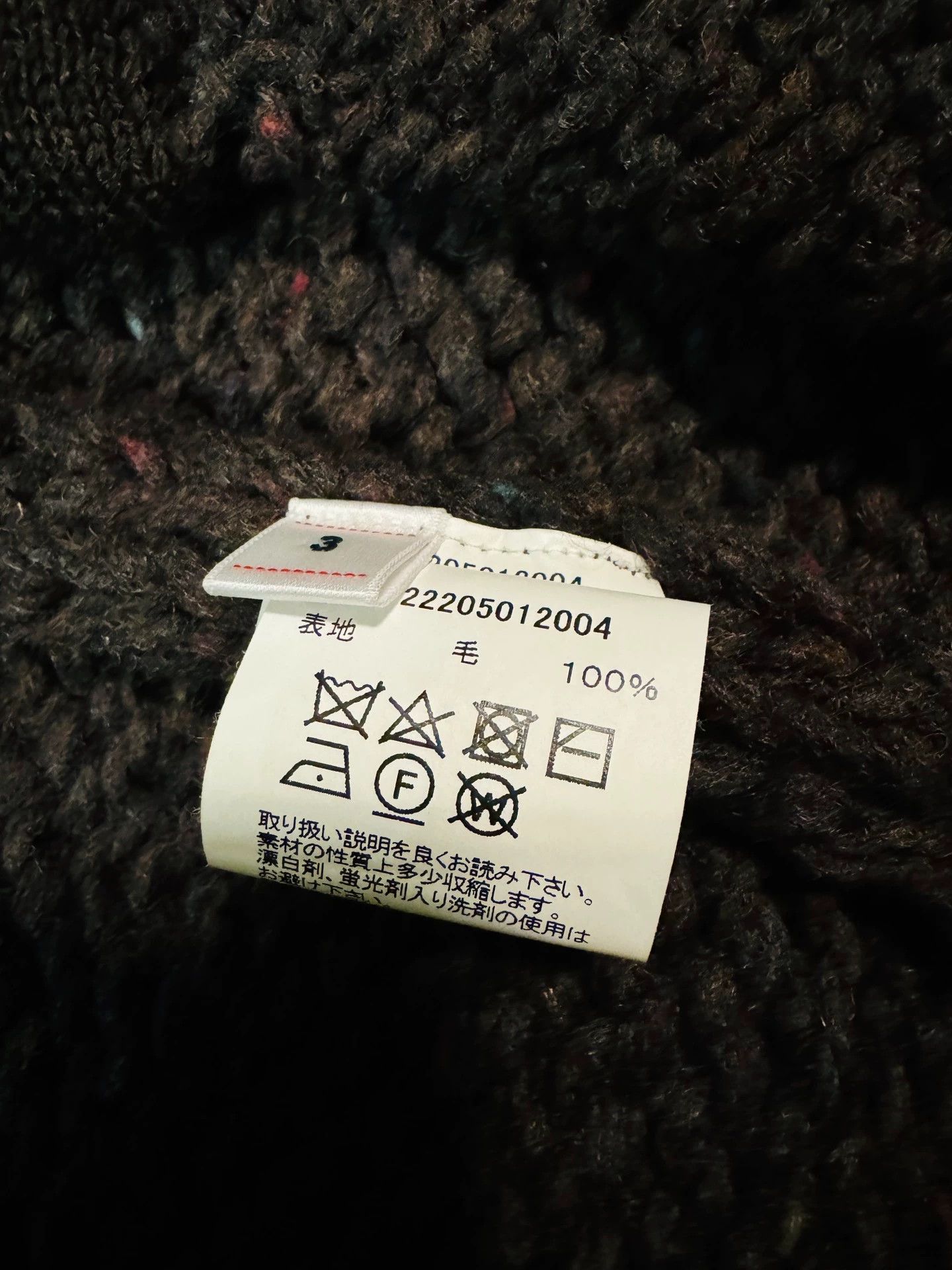 Visvim visvim cowichan SB hand-knit F.Z sweater Size US L / EU 52-54 / 3 - 7 Thumbnail