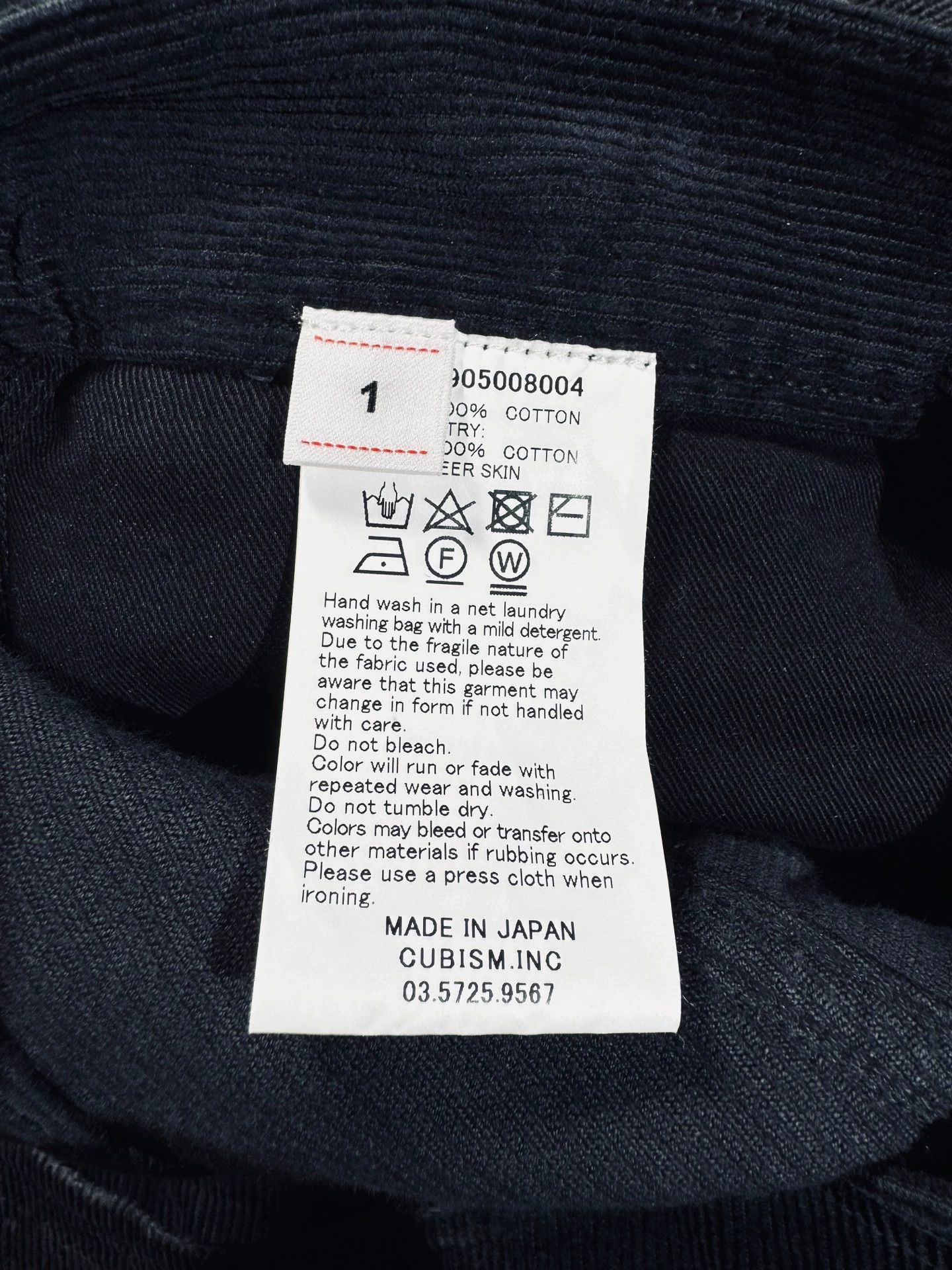 Visvim visvim journeyman tacked cords jeans Size US 30 / EU 46 - 8 Thumbnail