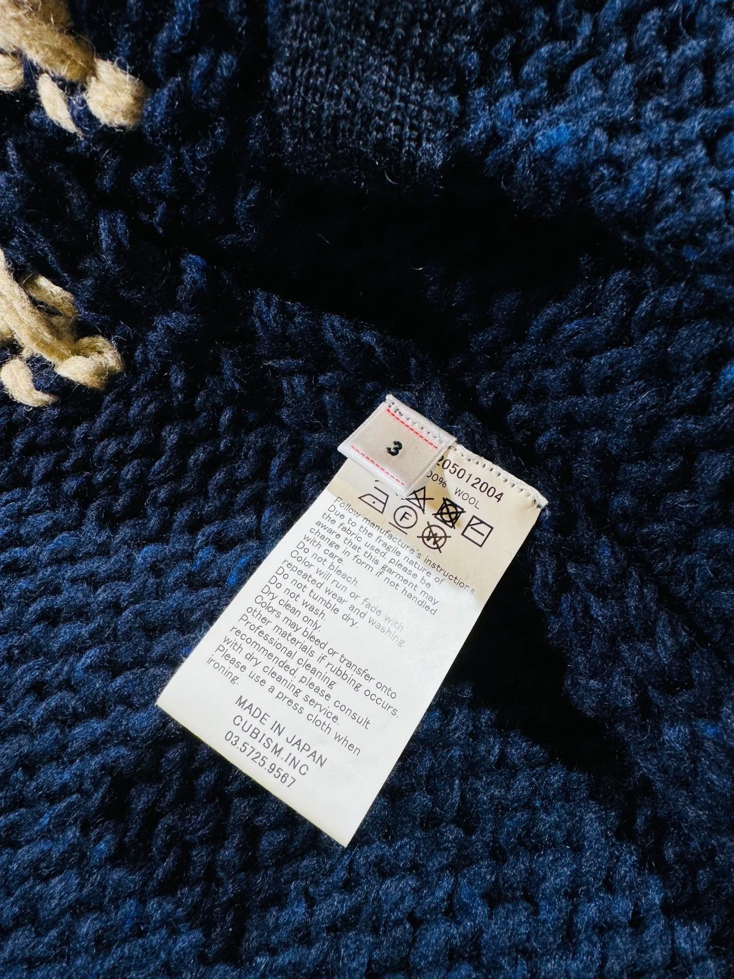 Visvim visvim cowichan SB hand-knit F.Z sweater Size US L / EU 52-54 / 3 - 5 Thumbnail