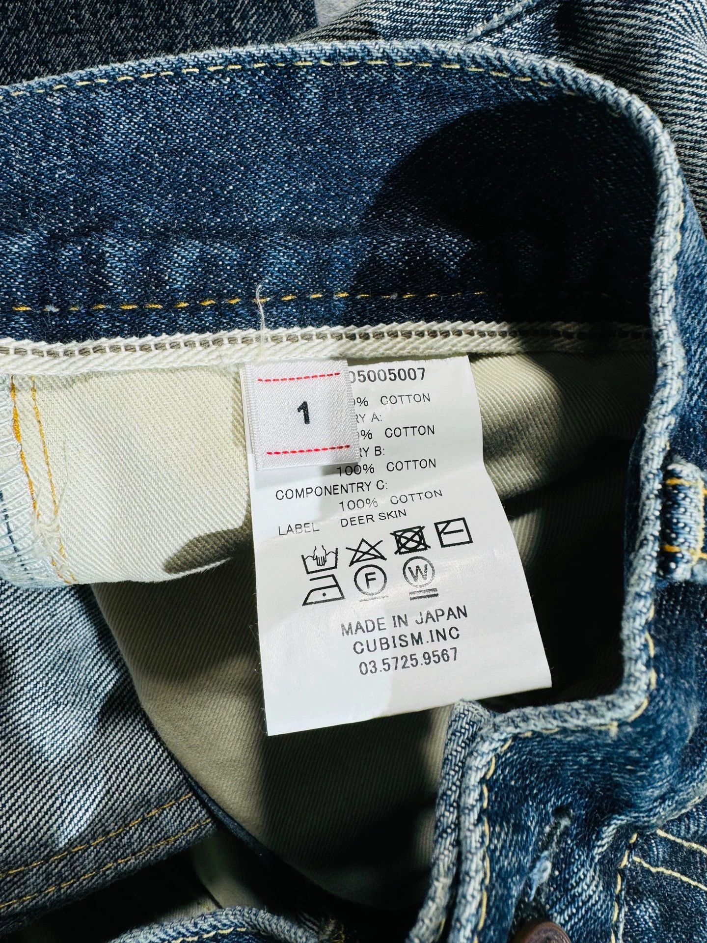 Visvim visvim journeyman tacked crash a hundred cloth jeans Size US 30 / EU 46 - 9 Thumbnail
