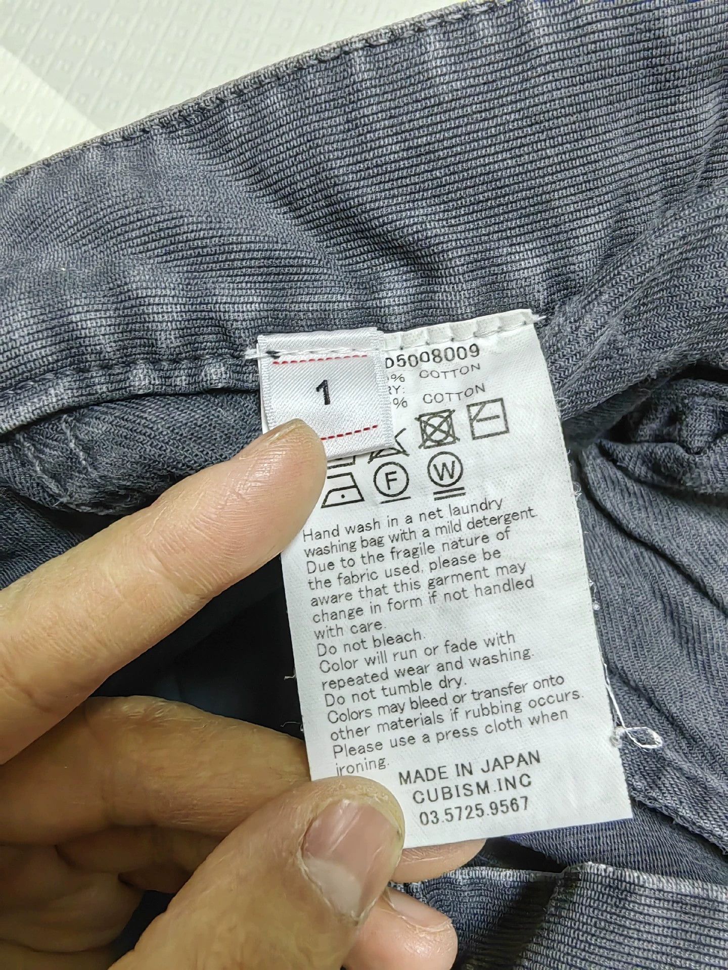 Visvim VISVIM FLUXUS 03 G.CORDS DMGD Size US 30 / EU 46 - 2 Thumbnail