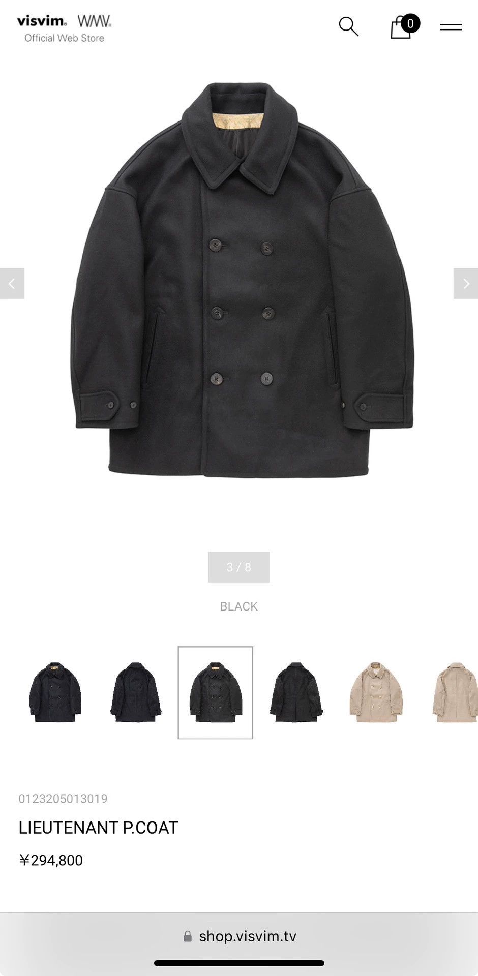 Visvim VISVIM 23AW LIEUTENANT P.COAT | Grailed