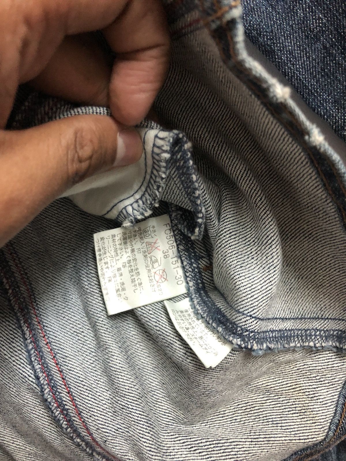 Burberry BURBERRY Blue Label Denim Jacket Size US S / EU 44-46 / 1 - 5 Thumbnail